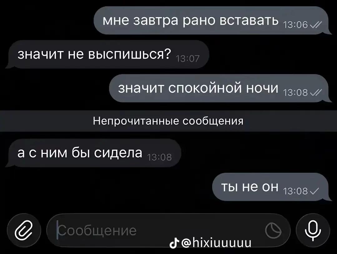 @Лина😻