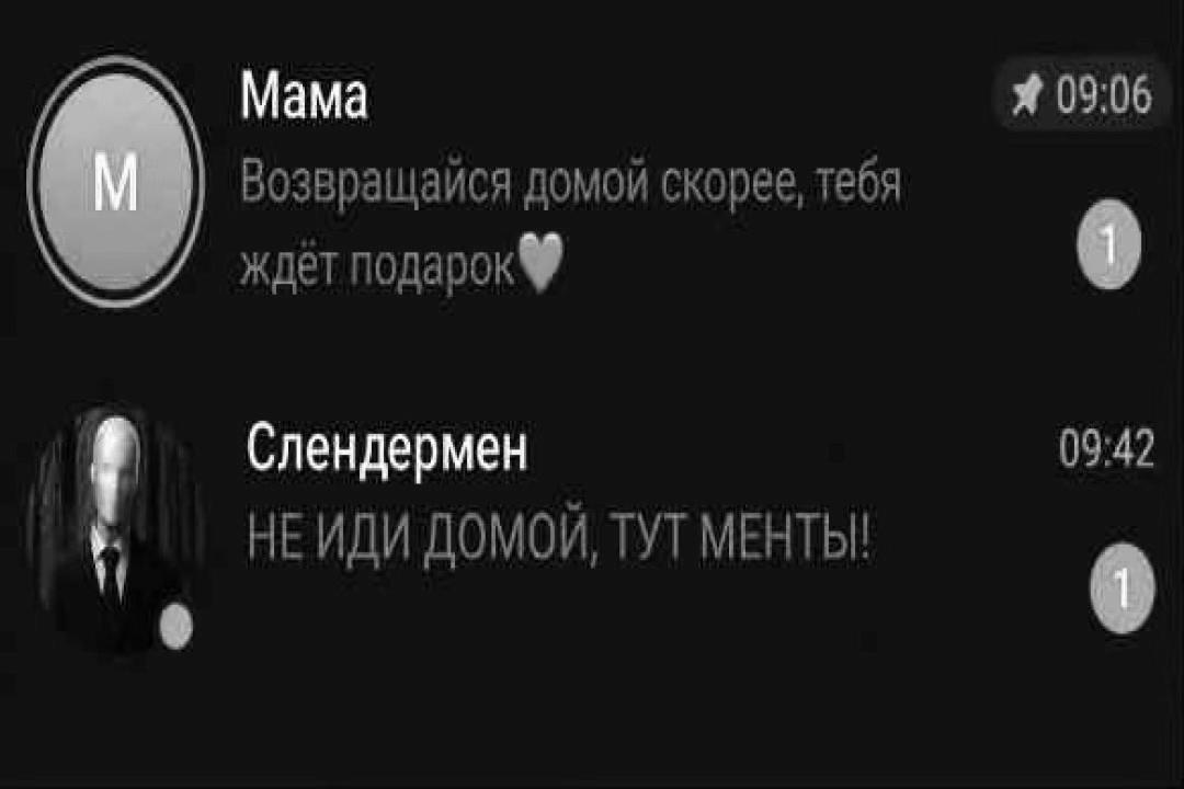 @.ēm0boÿ/,?!@“