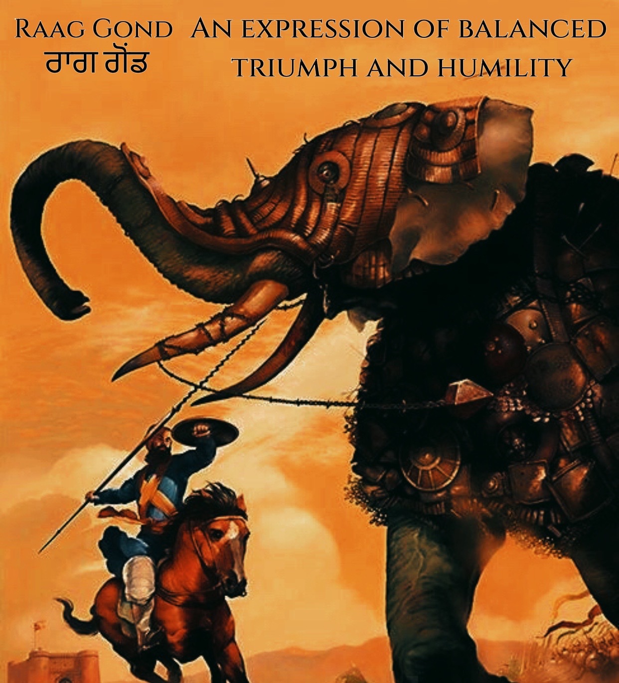 @ਕ੍ਰਿਸ਼ਨ | کرشن ࿘ ☬ ☸︎ ॐ