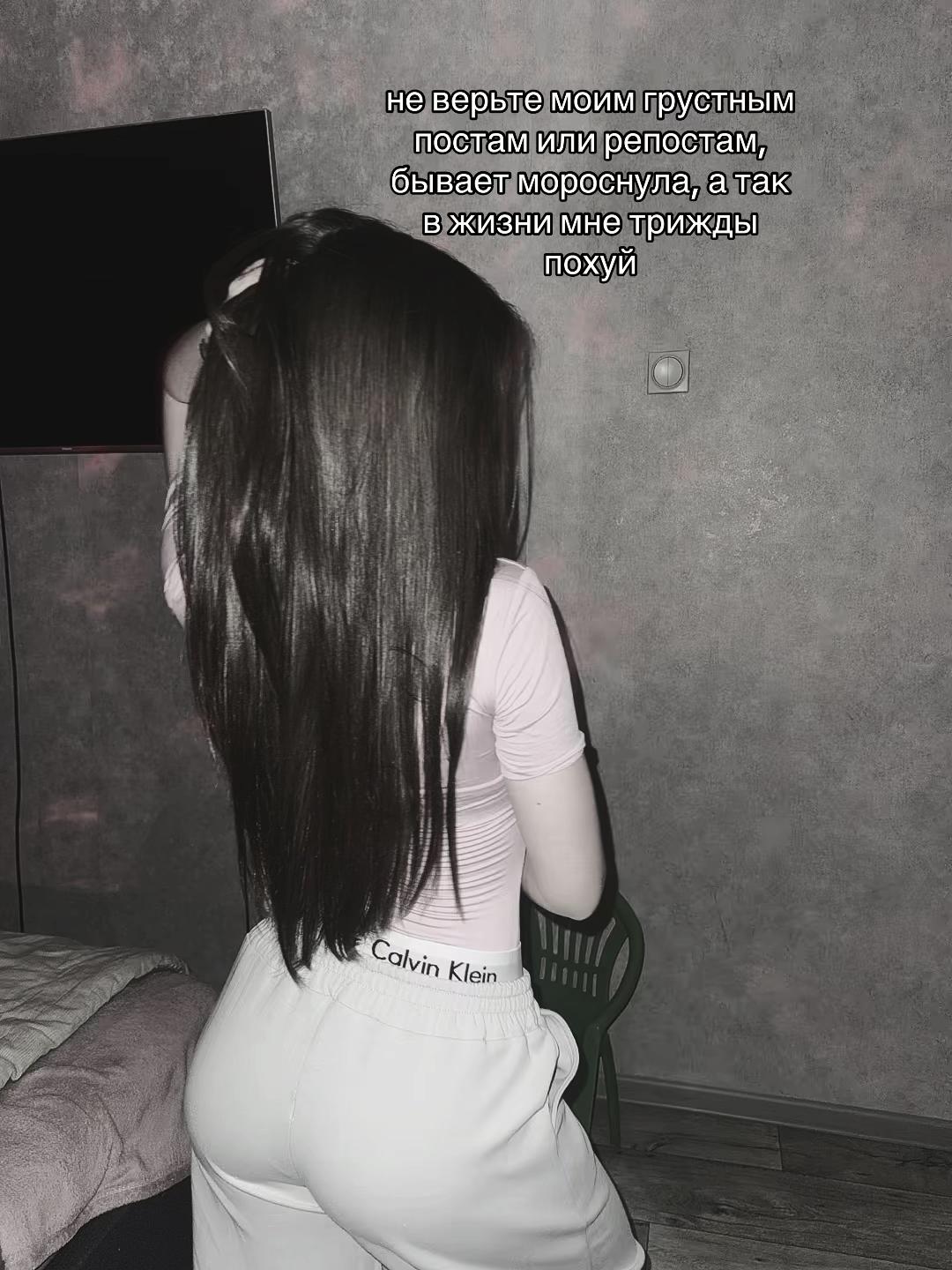 @Нелли🎀
