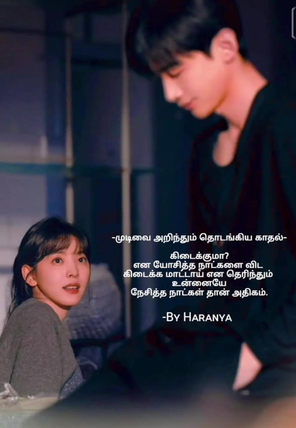 @alone girl 👀🖤