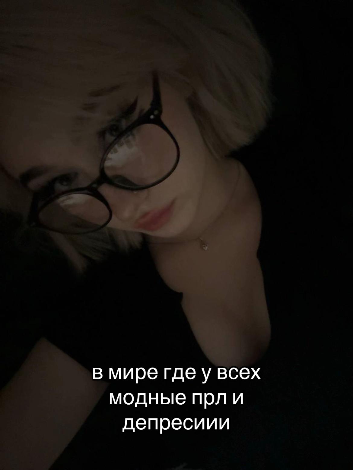 @тгк datpie