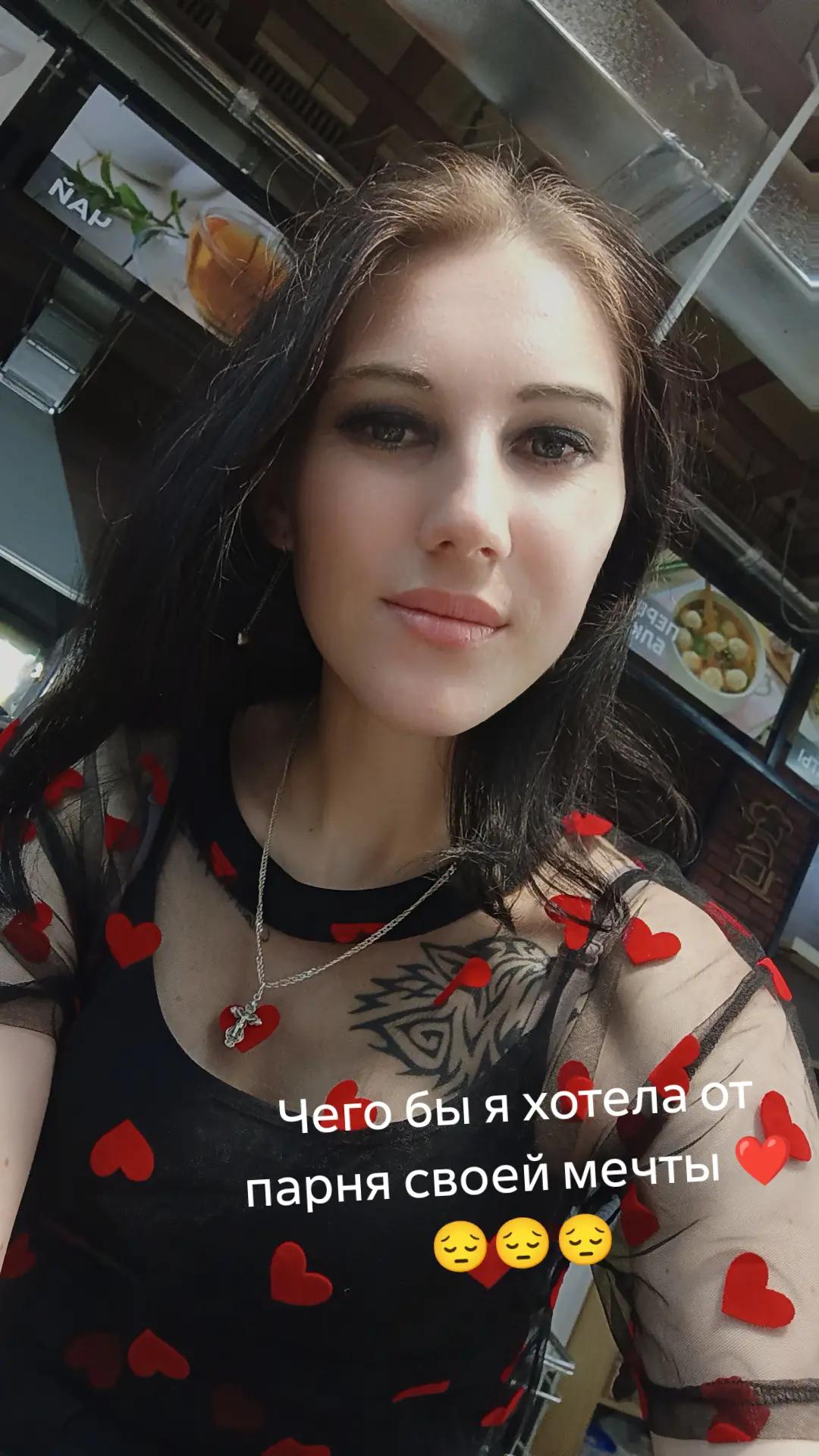 @𝔅𝔩𝔞𝔠𝔨 Ą𝖓𝖌𝖊𝖑 😈😈😈