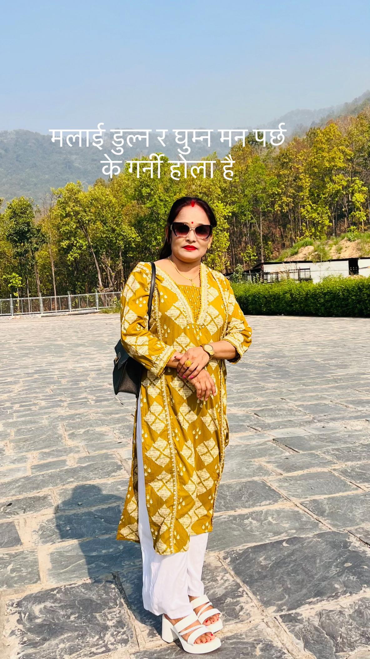 @Sabitra Gc