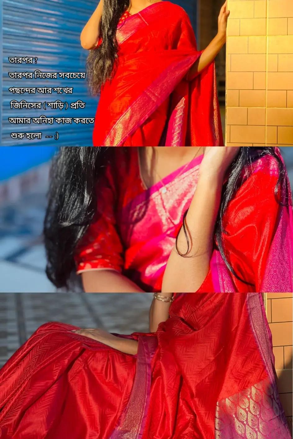 @Chikni Cameli ( শাড়ি কন্যা ✨)
