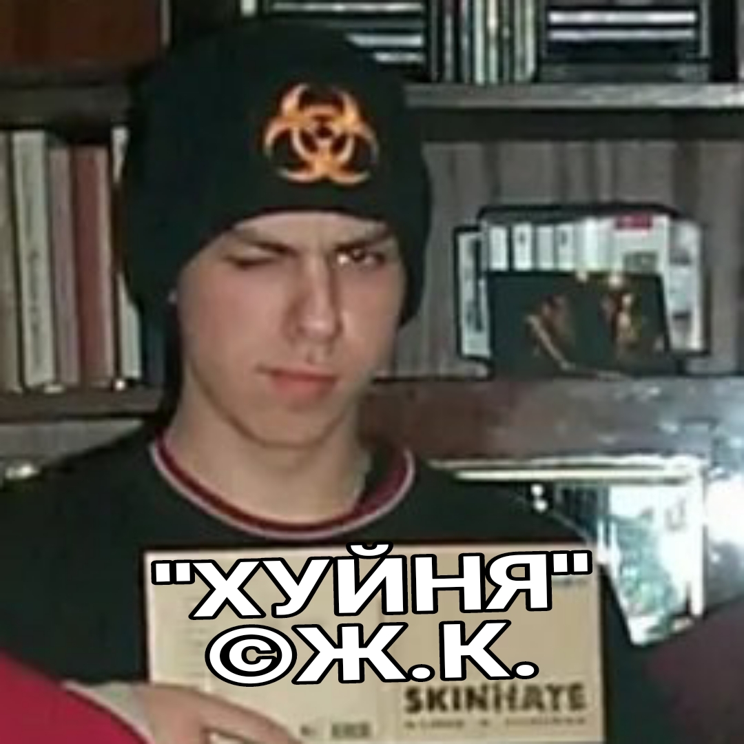@ЧВК "ДЕНИСіВЦі"