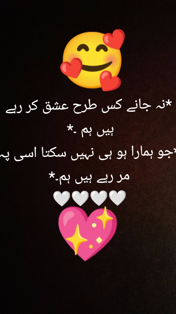 @ali Rajput
