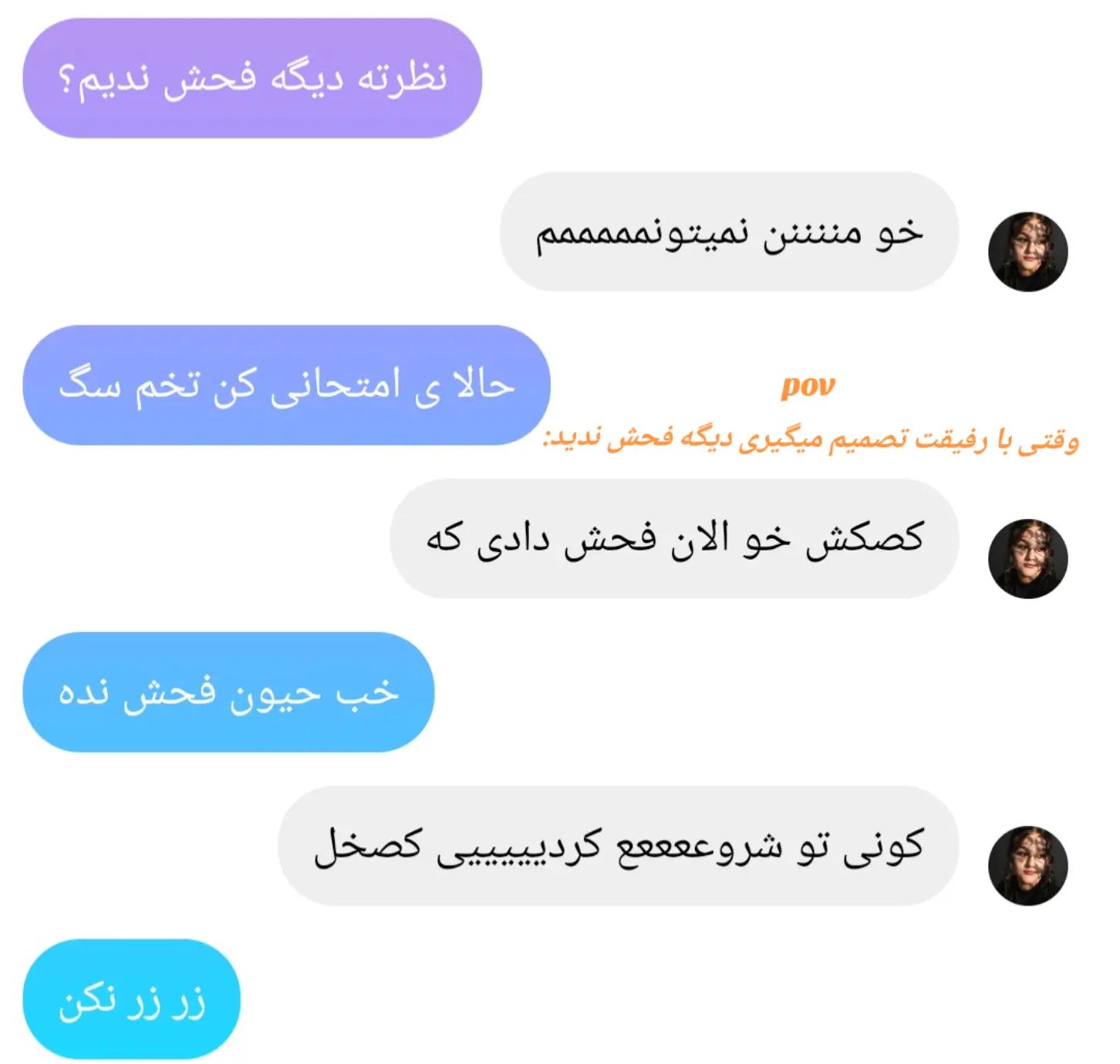 @𐙚