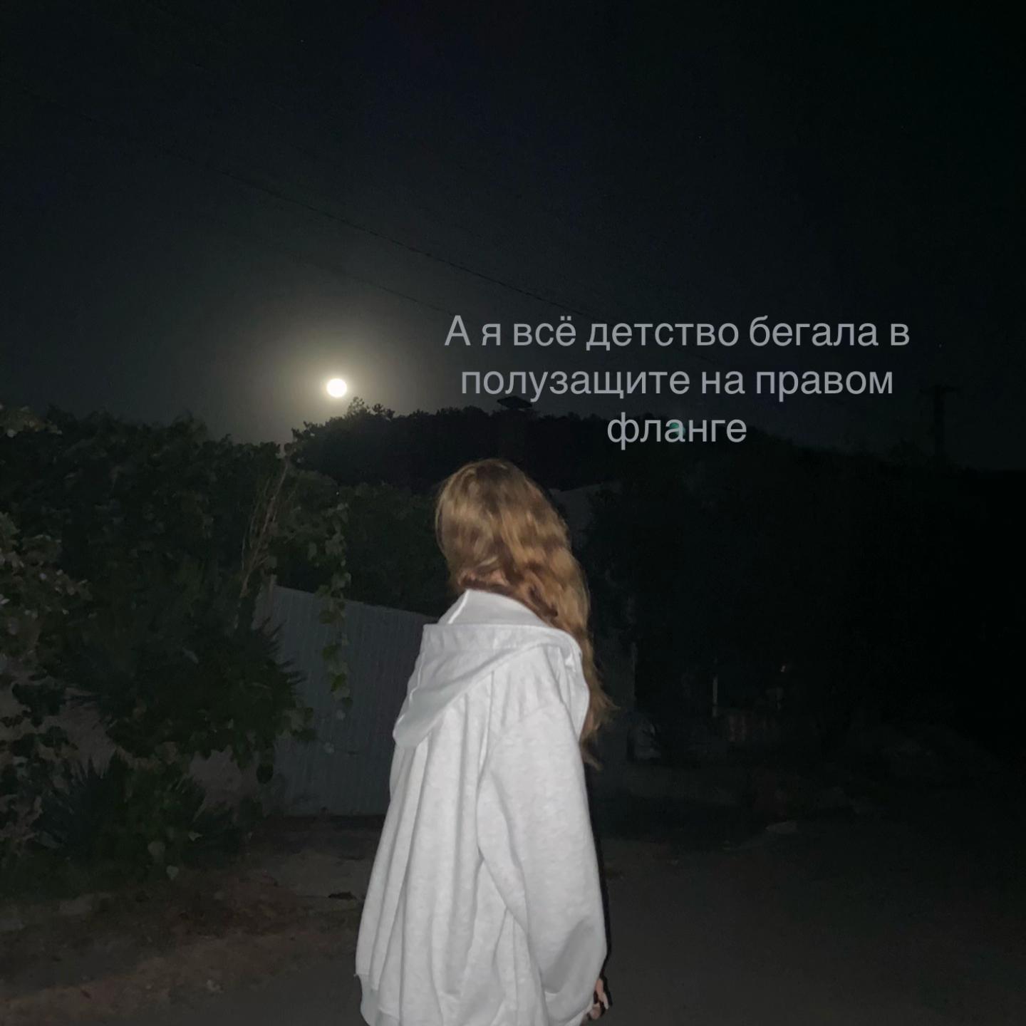 @aniqwzx