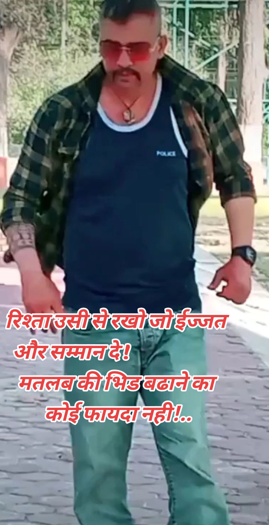 @AVIMANYU GIRI