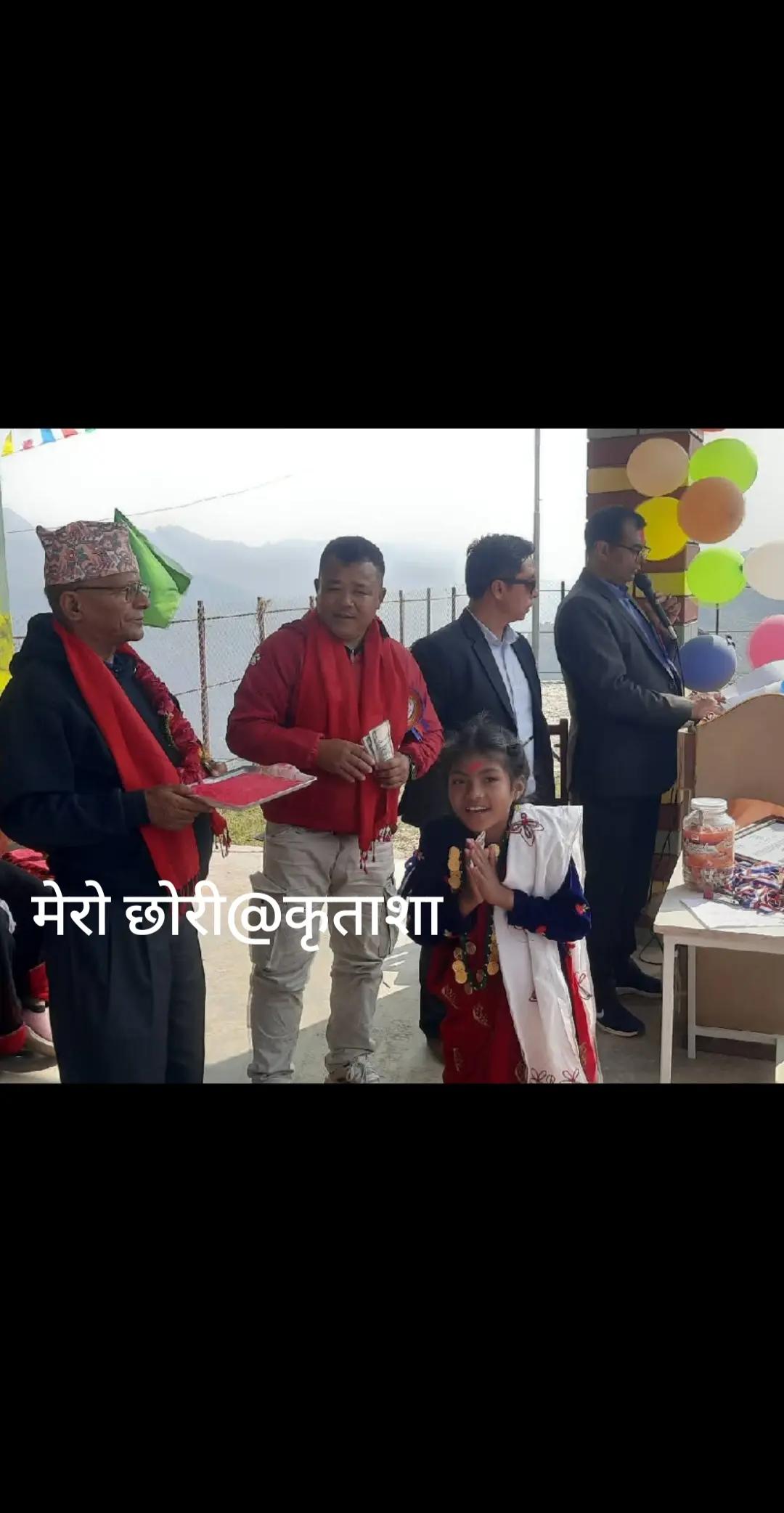 @Kritisha Rai