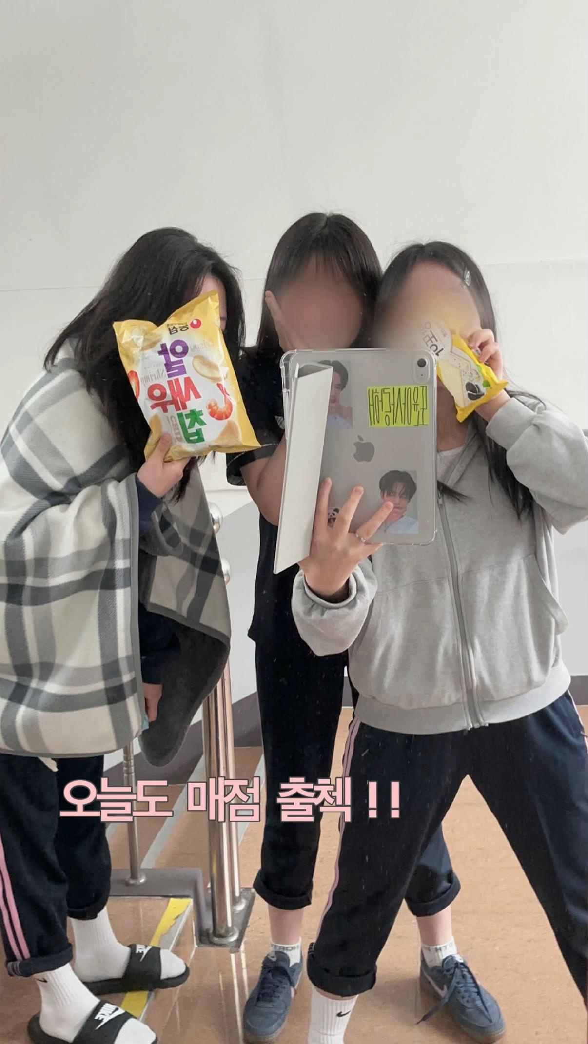 @윤