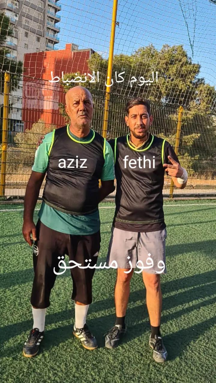 @Aziz Foot