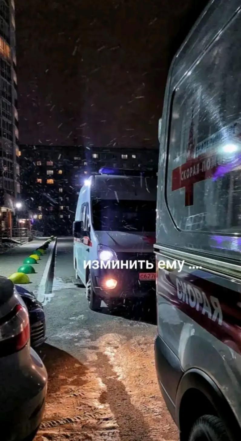 @любима мужем ❤️
