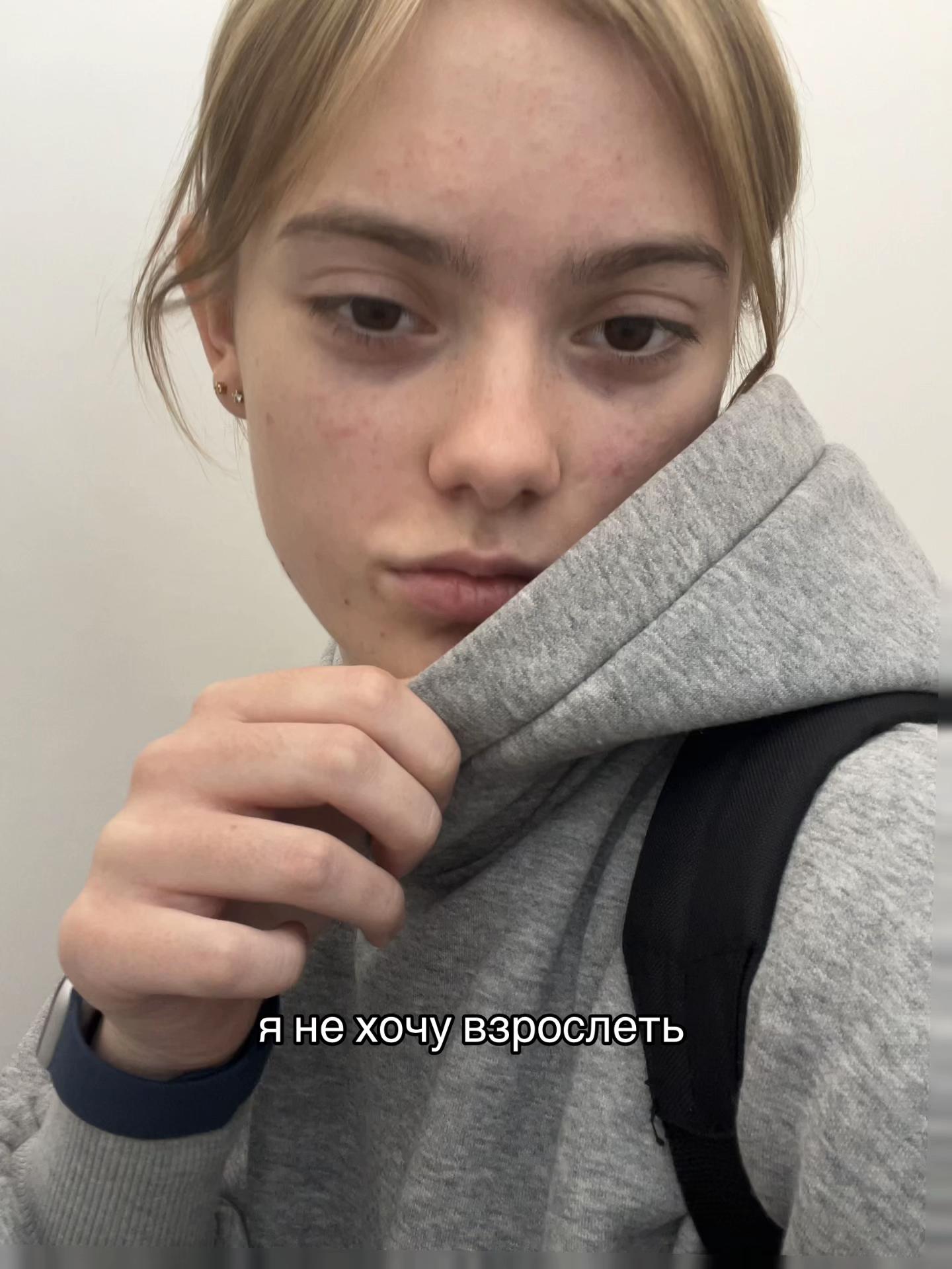 @yaankq