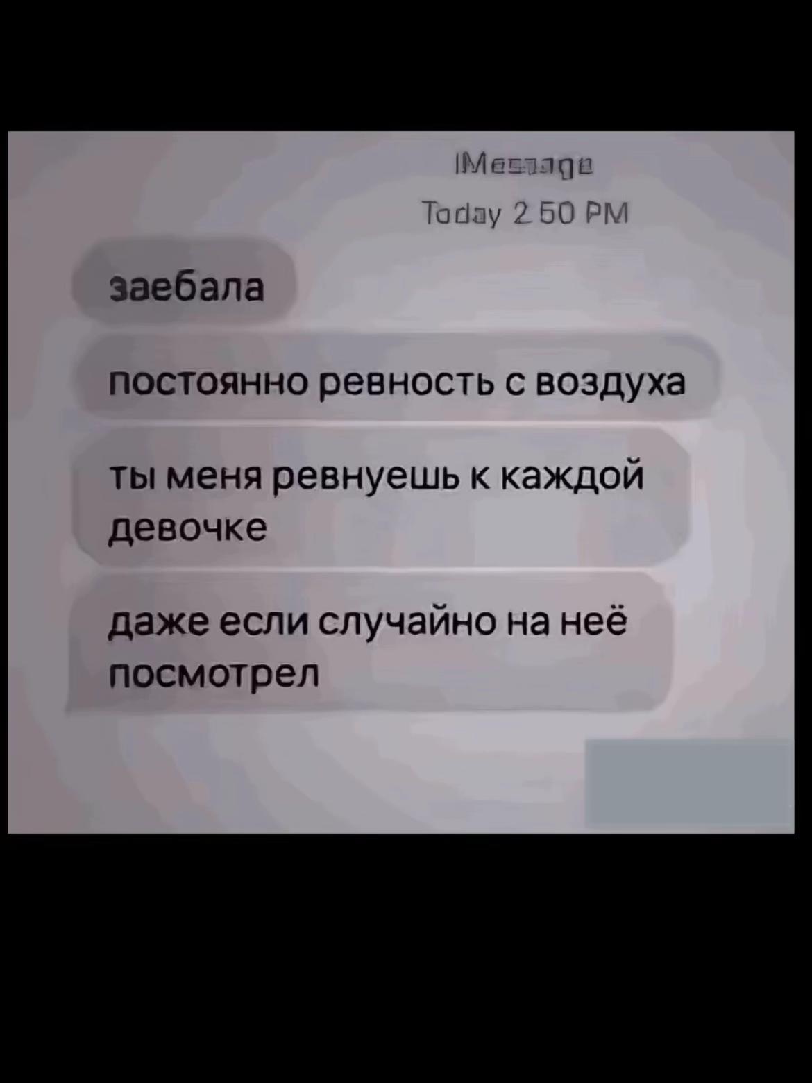 @владочка
