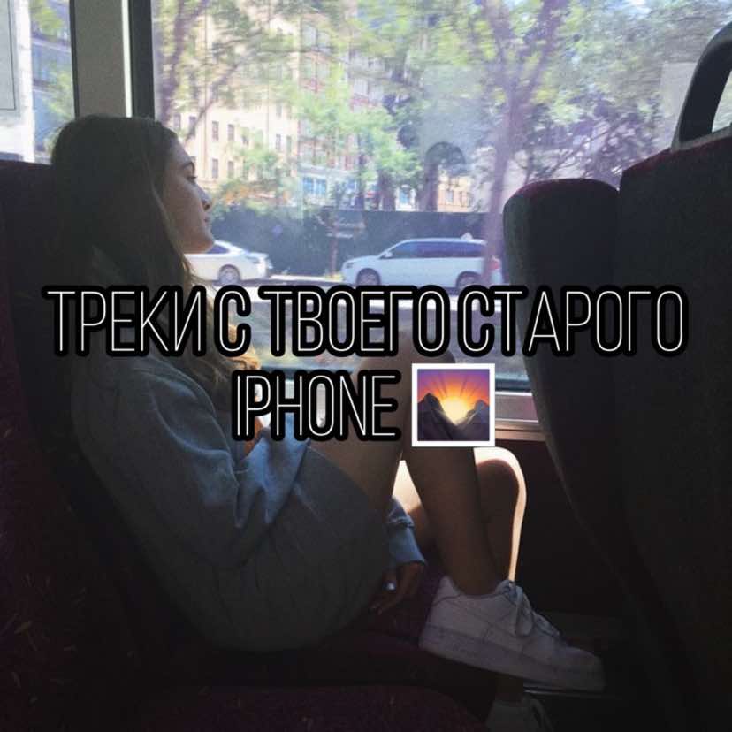 @iditynaxuy