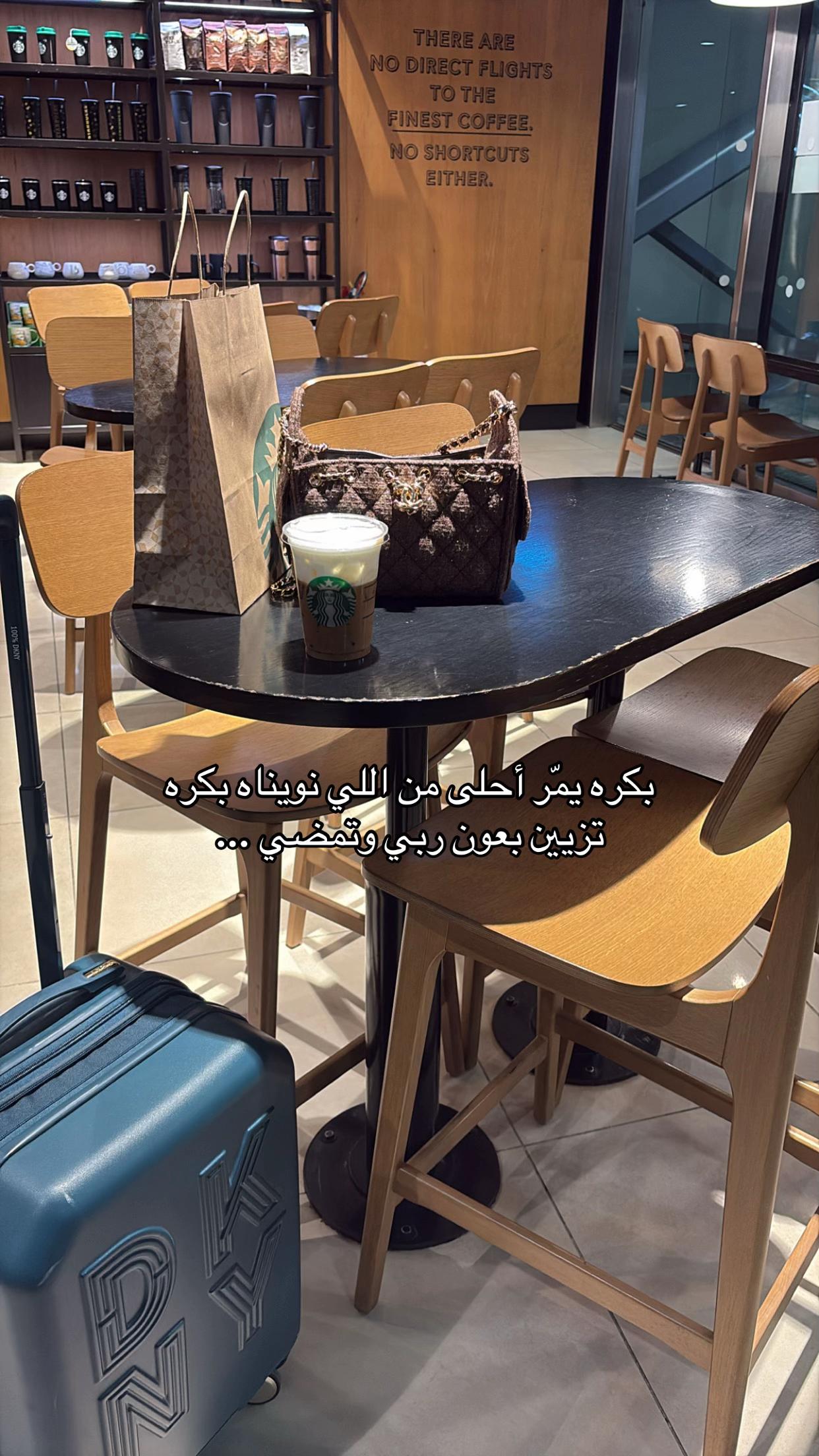 @Raha | رّها 🩵💉