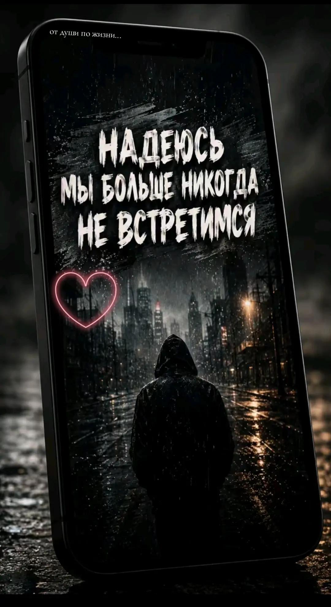 @💠Человек💠