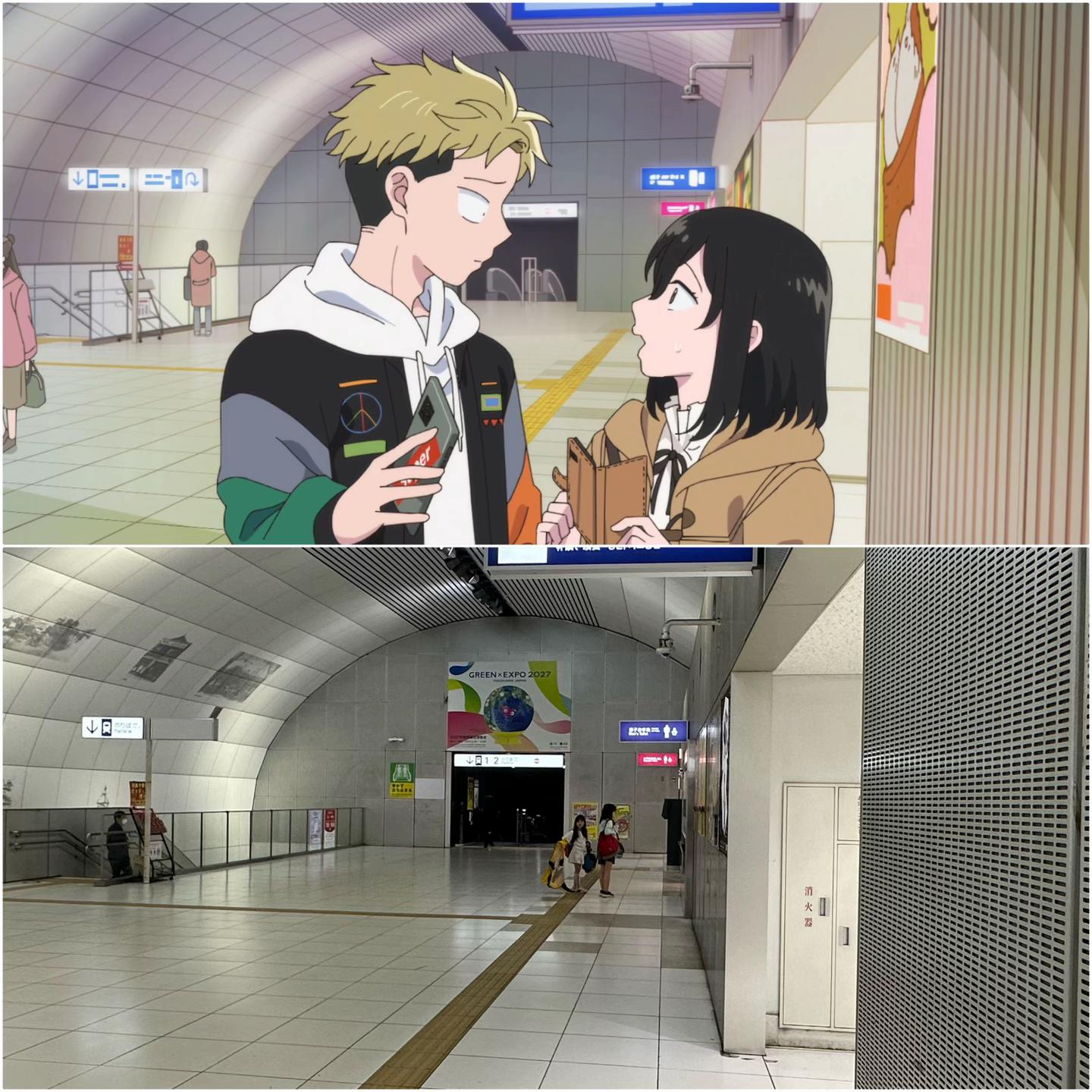 @ヤマタツ