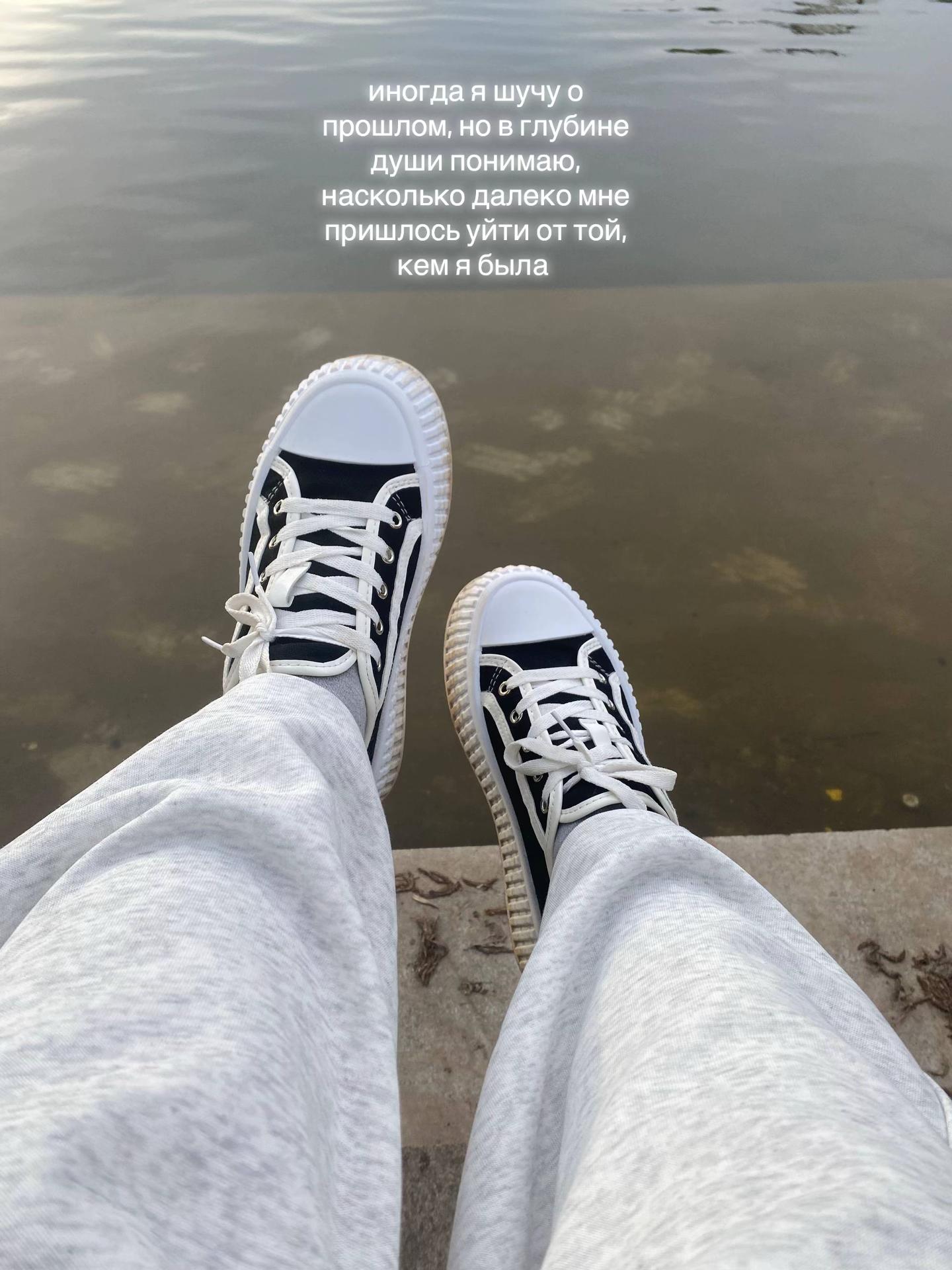 @азаличка