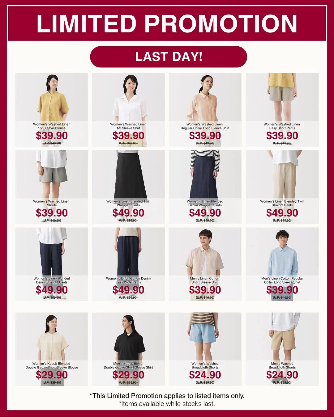@MUJI SG