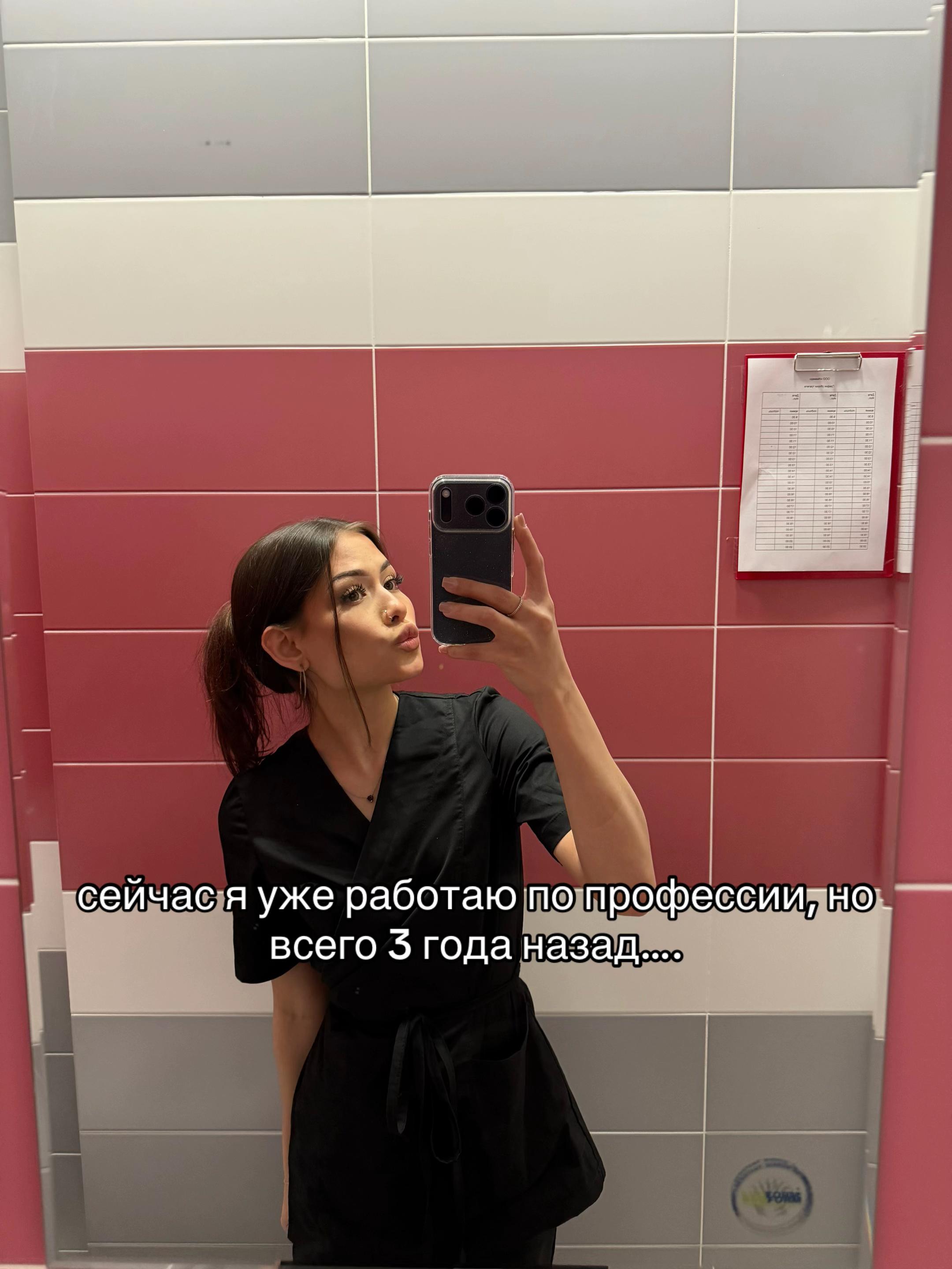 @qhahwi
