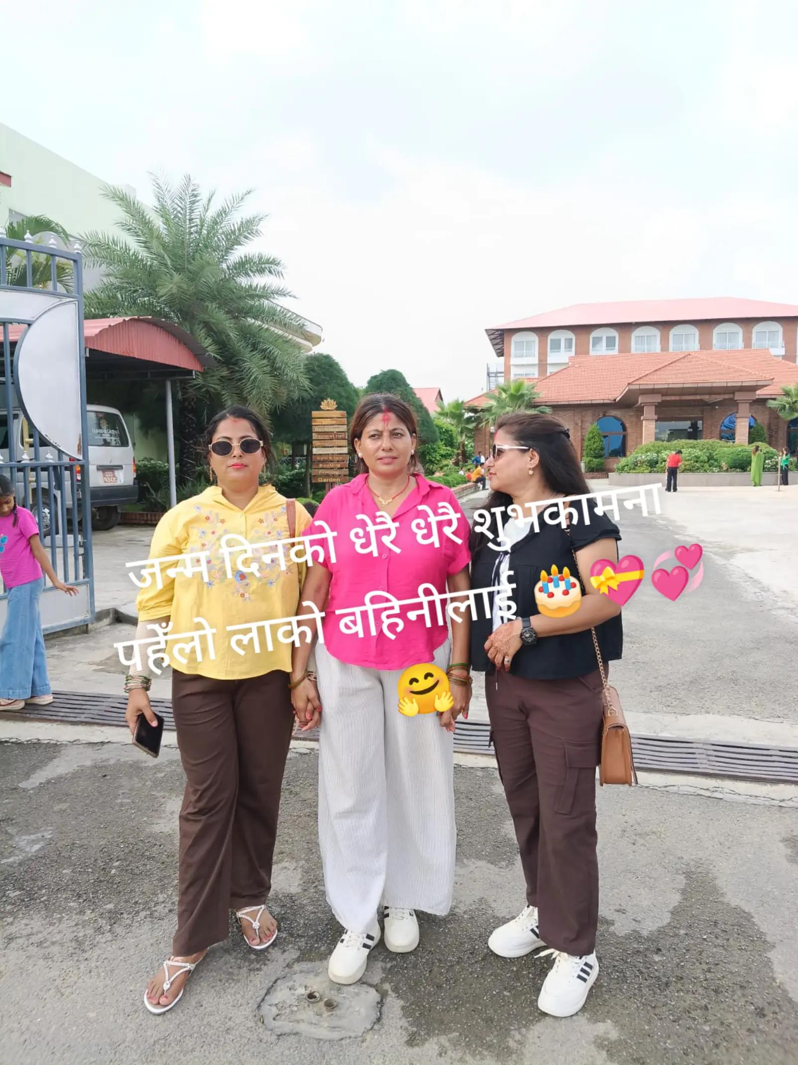 @manju bhusal ❤️