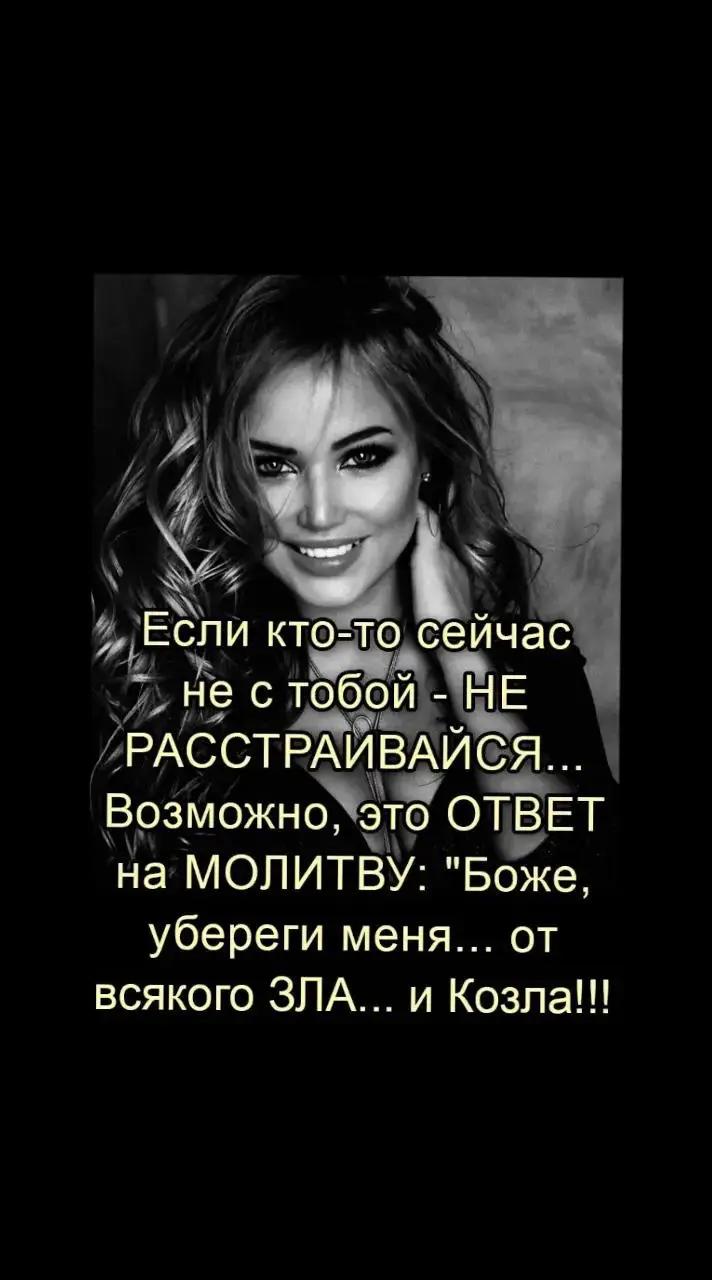 @Елена1980@🥰🇧🇾