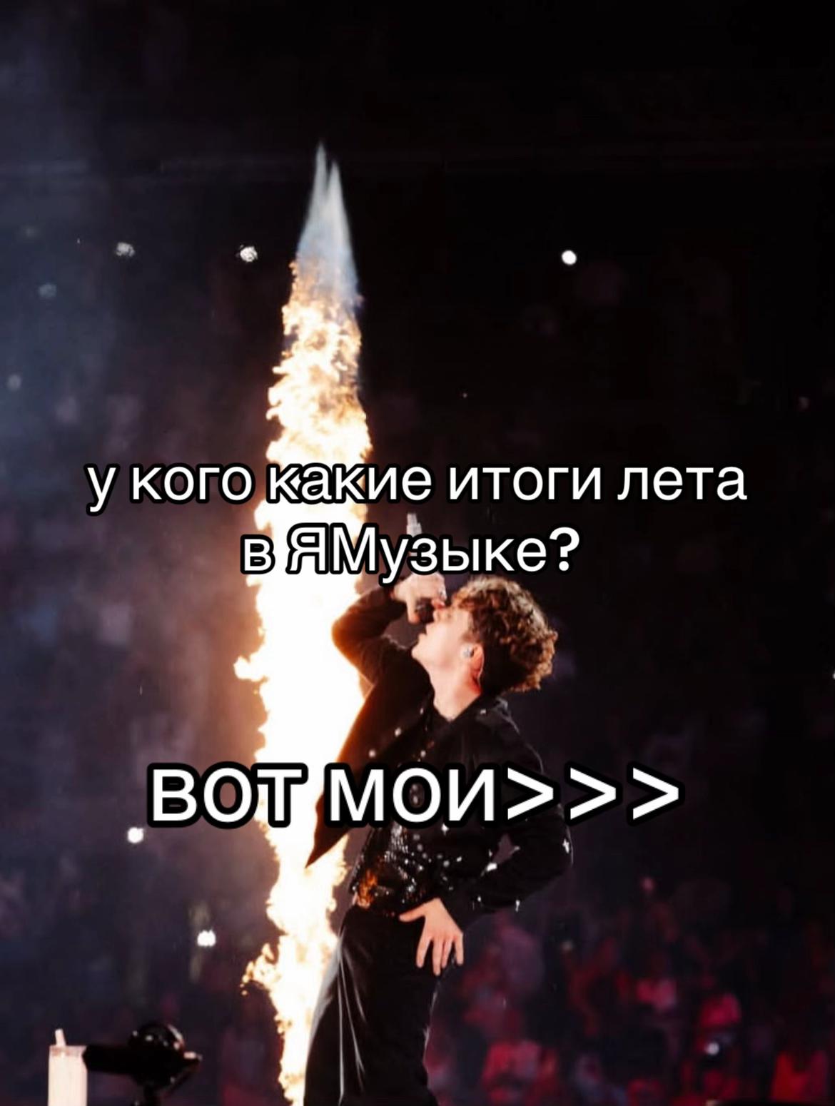 @sona