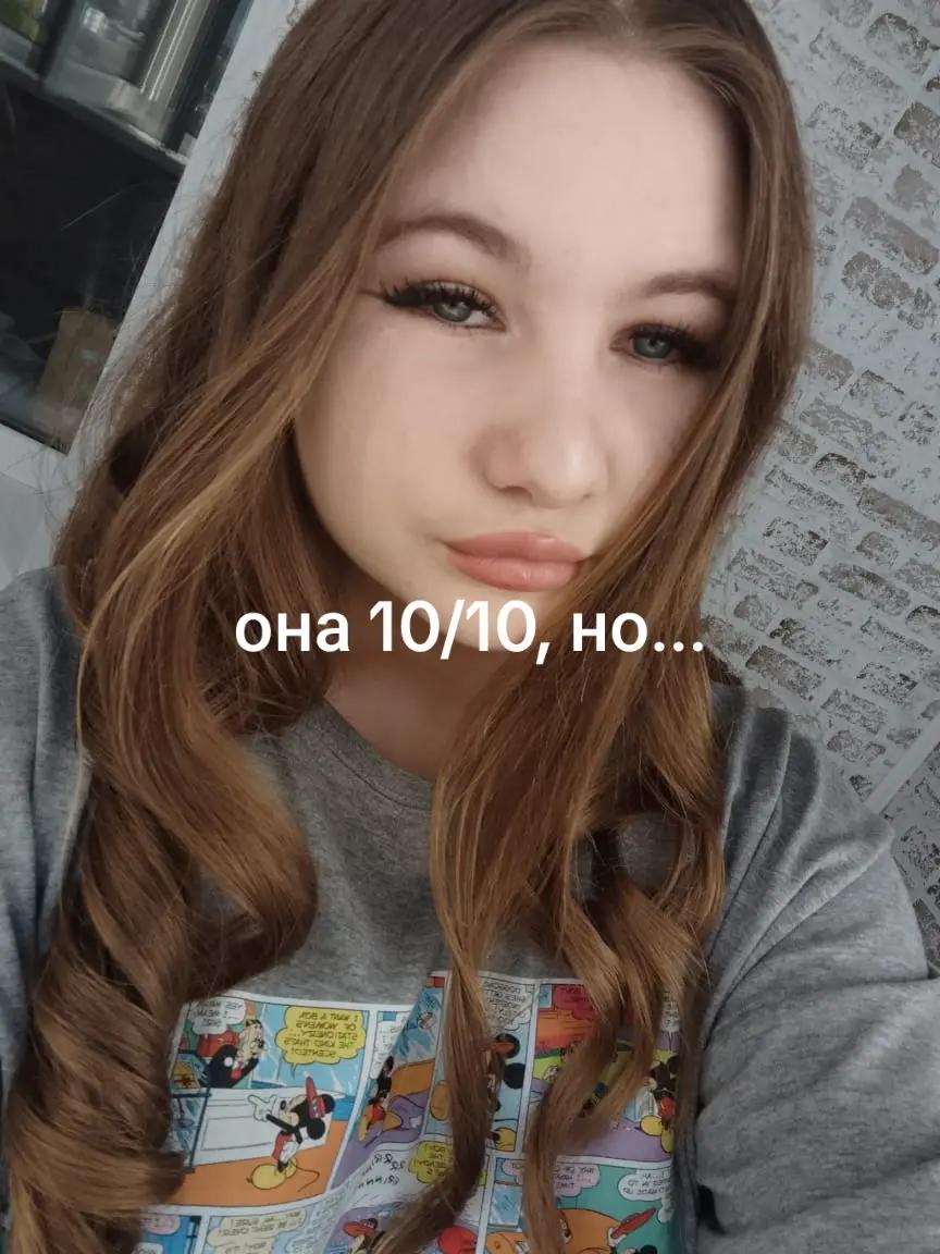 @Oksana