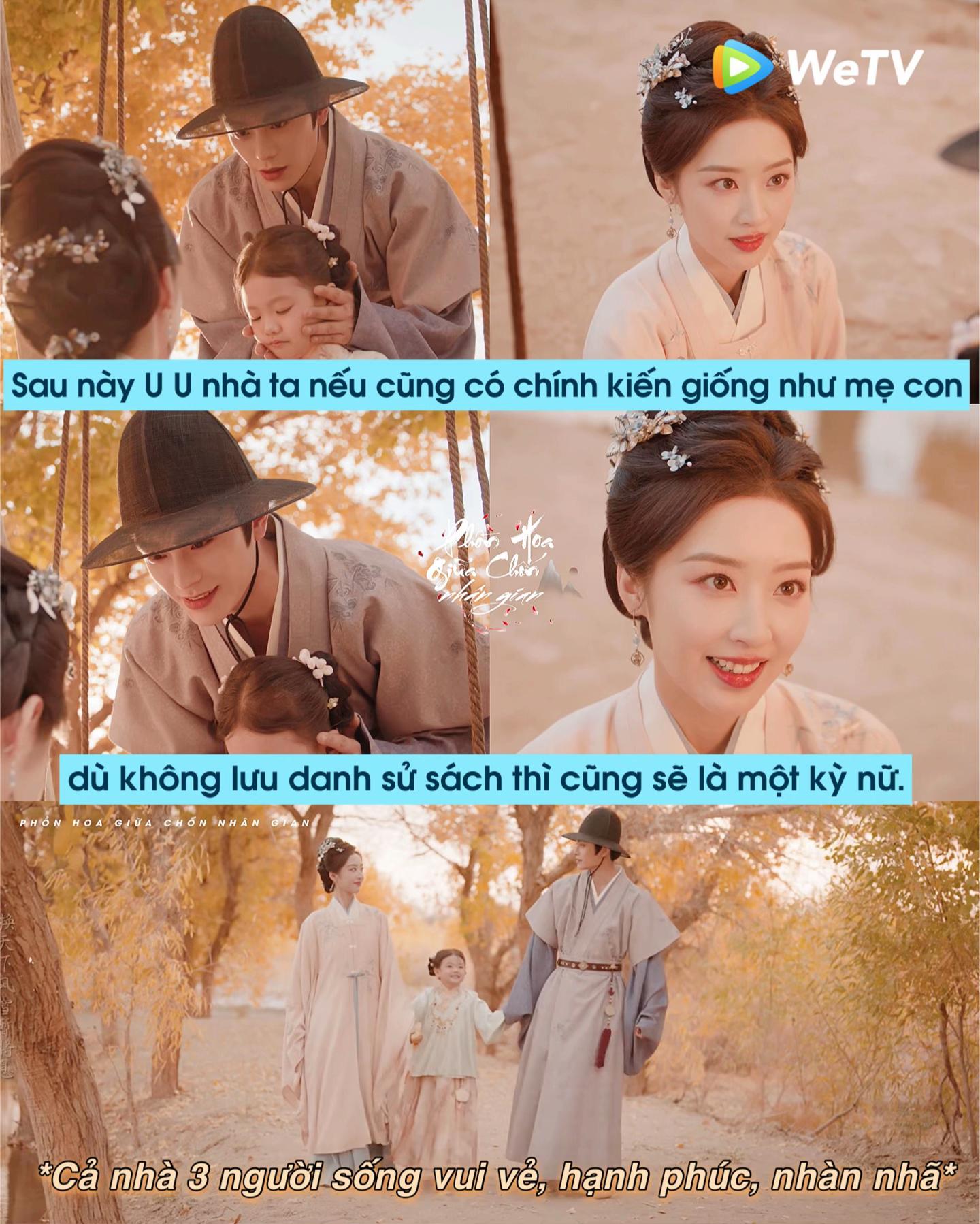 @Phồn Hoa Giữa Chốn Nhân Gian🌸