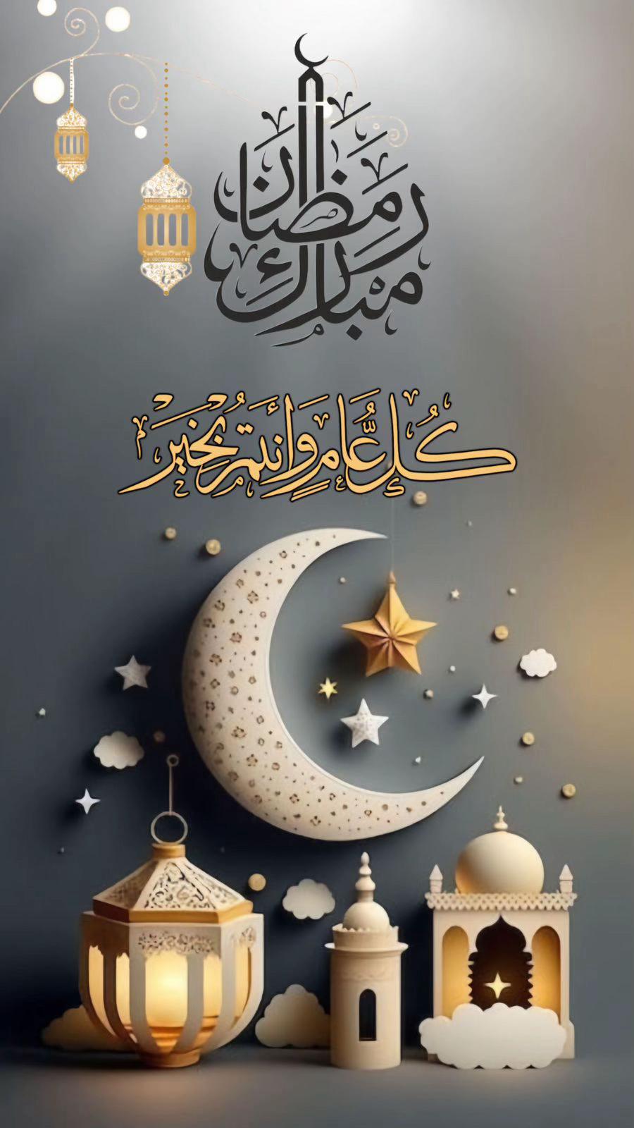 @لولو الحربي