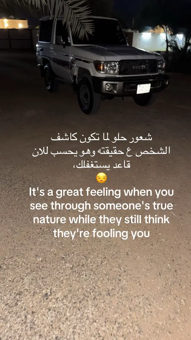 @وسـيـم الشراري