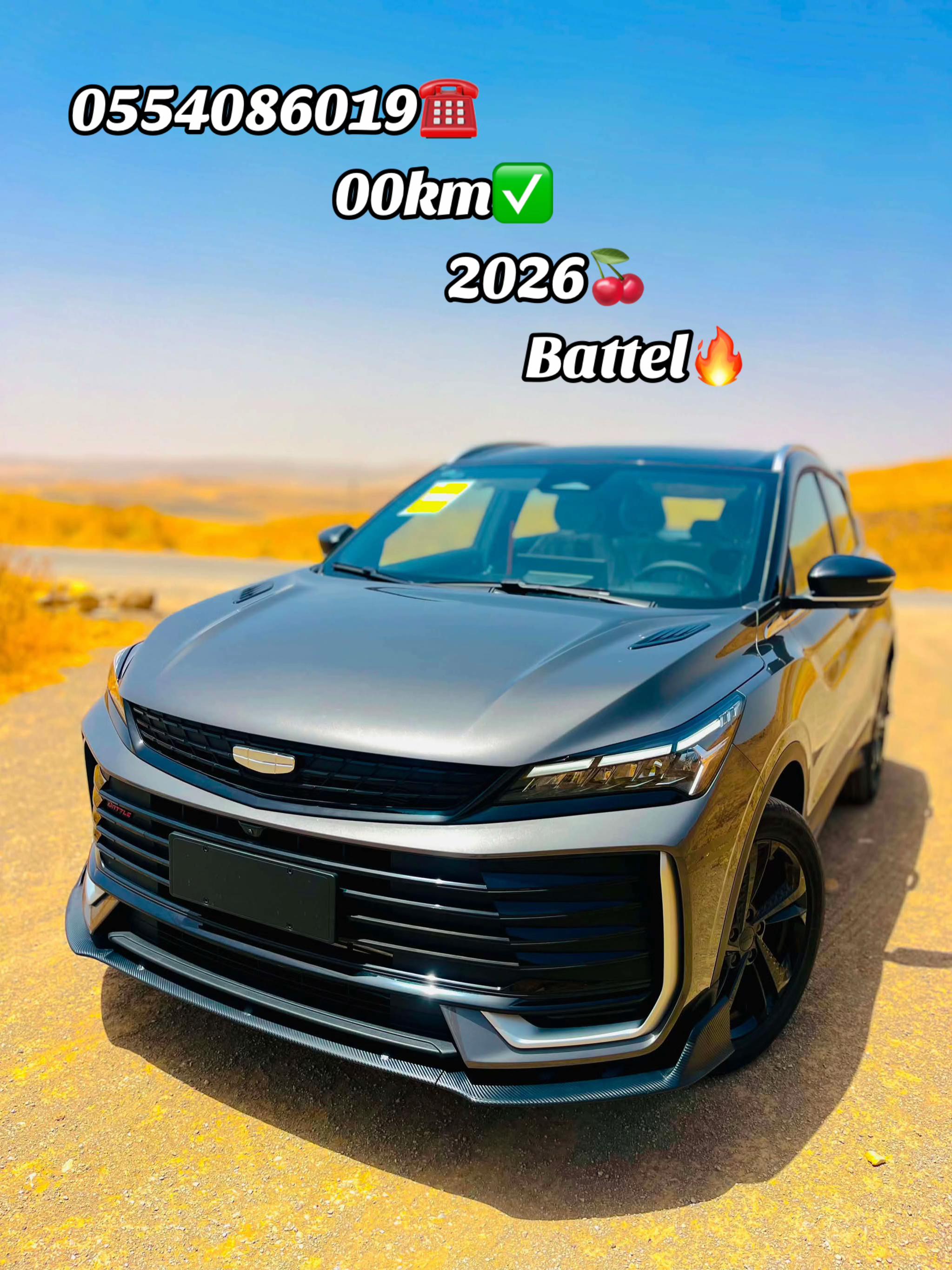 @🚘𝑱 𝒊 𝒉 𝒂 𝒅🚘