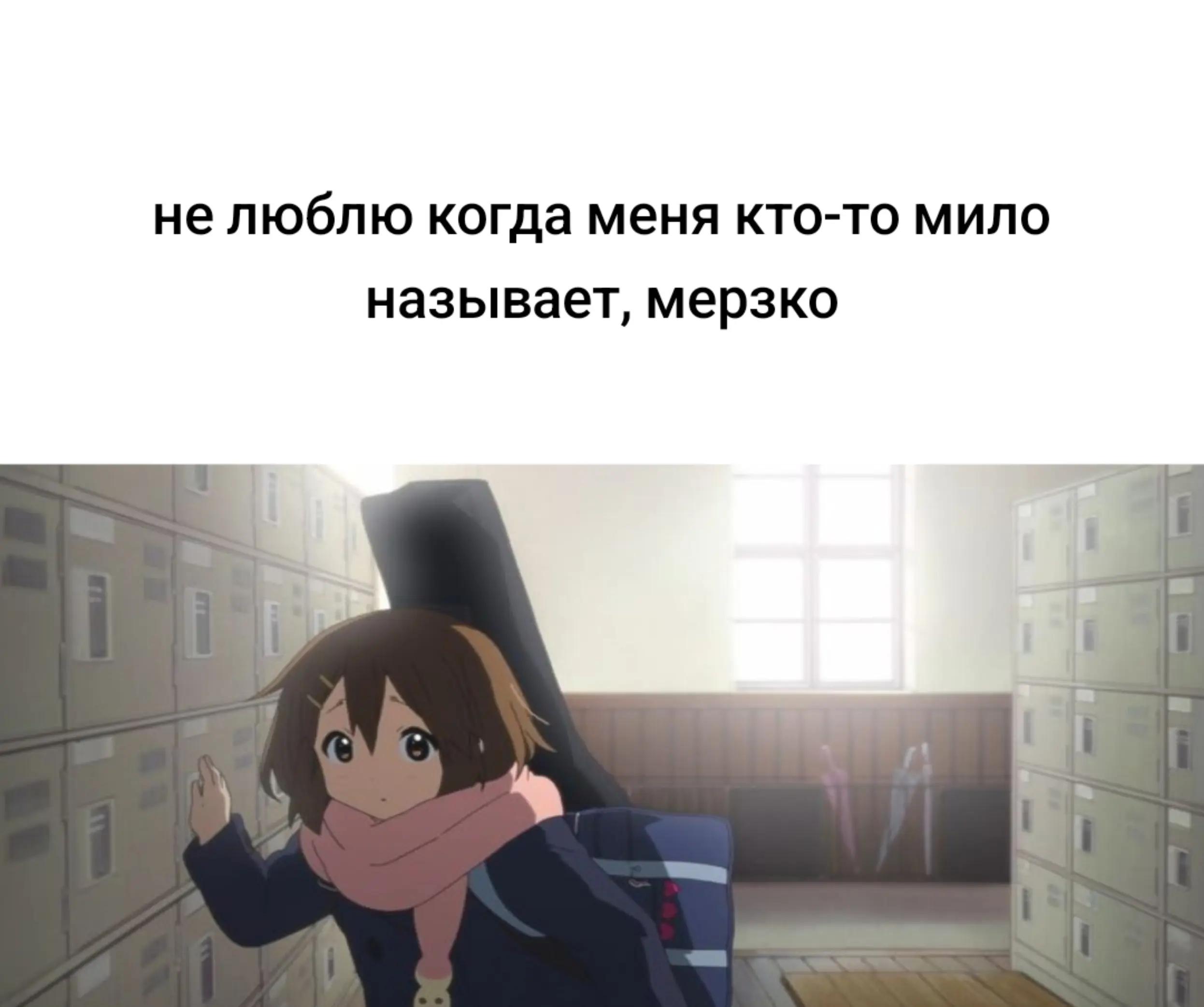 @ᴄоᴄᴀᴧᴋᴀ нᴀ ᴨᴀᴧᴋᴇ
