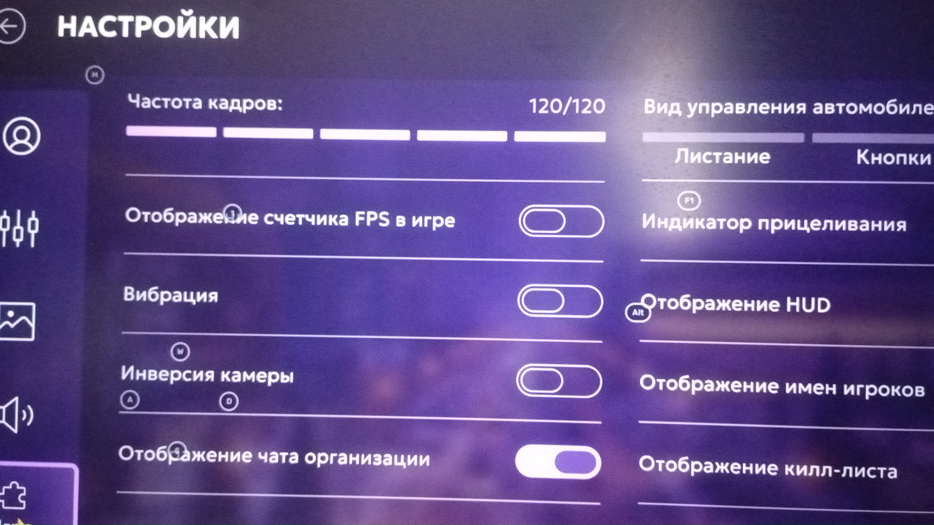 @@dissonancezxd