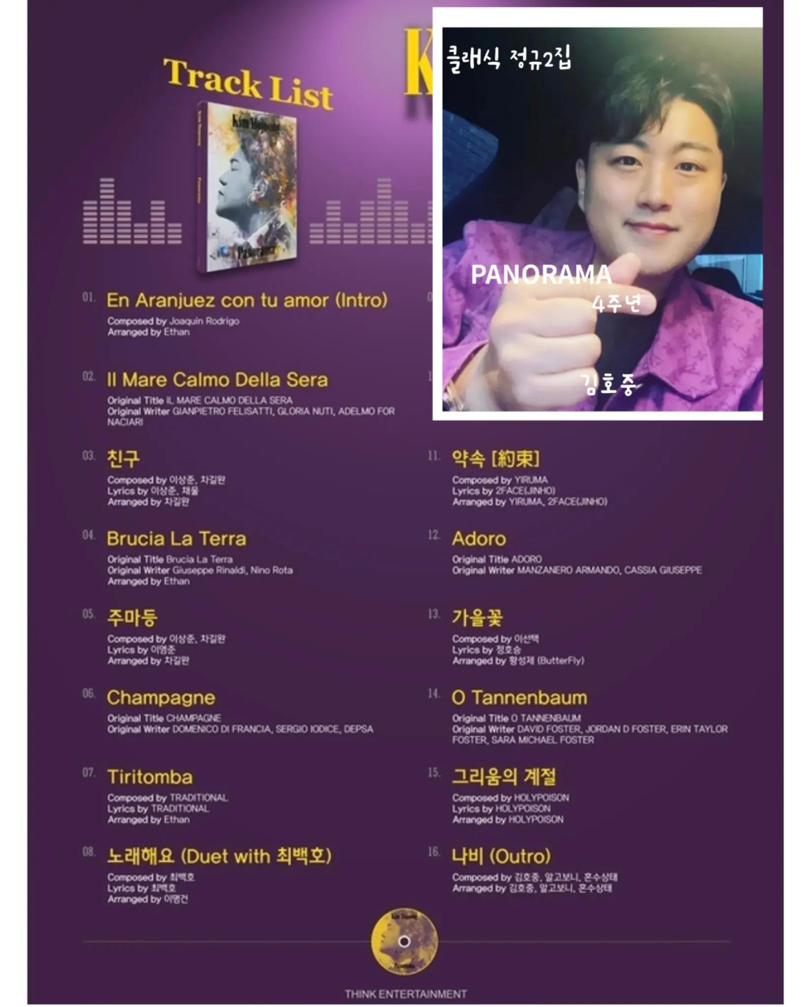 @태양3d6ss