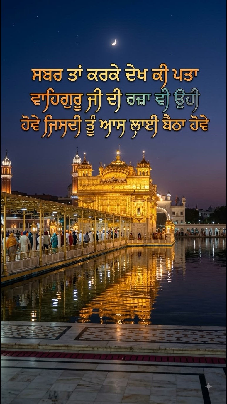 @JindJaaN