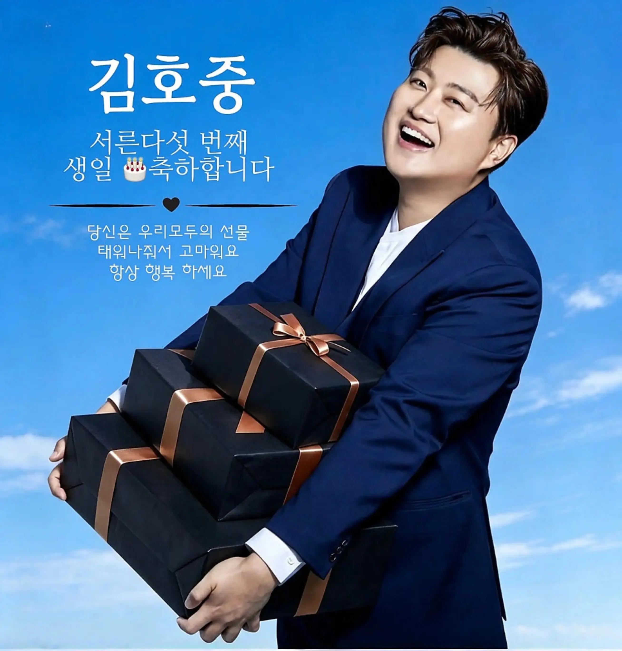 @도아meein
