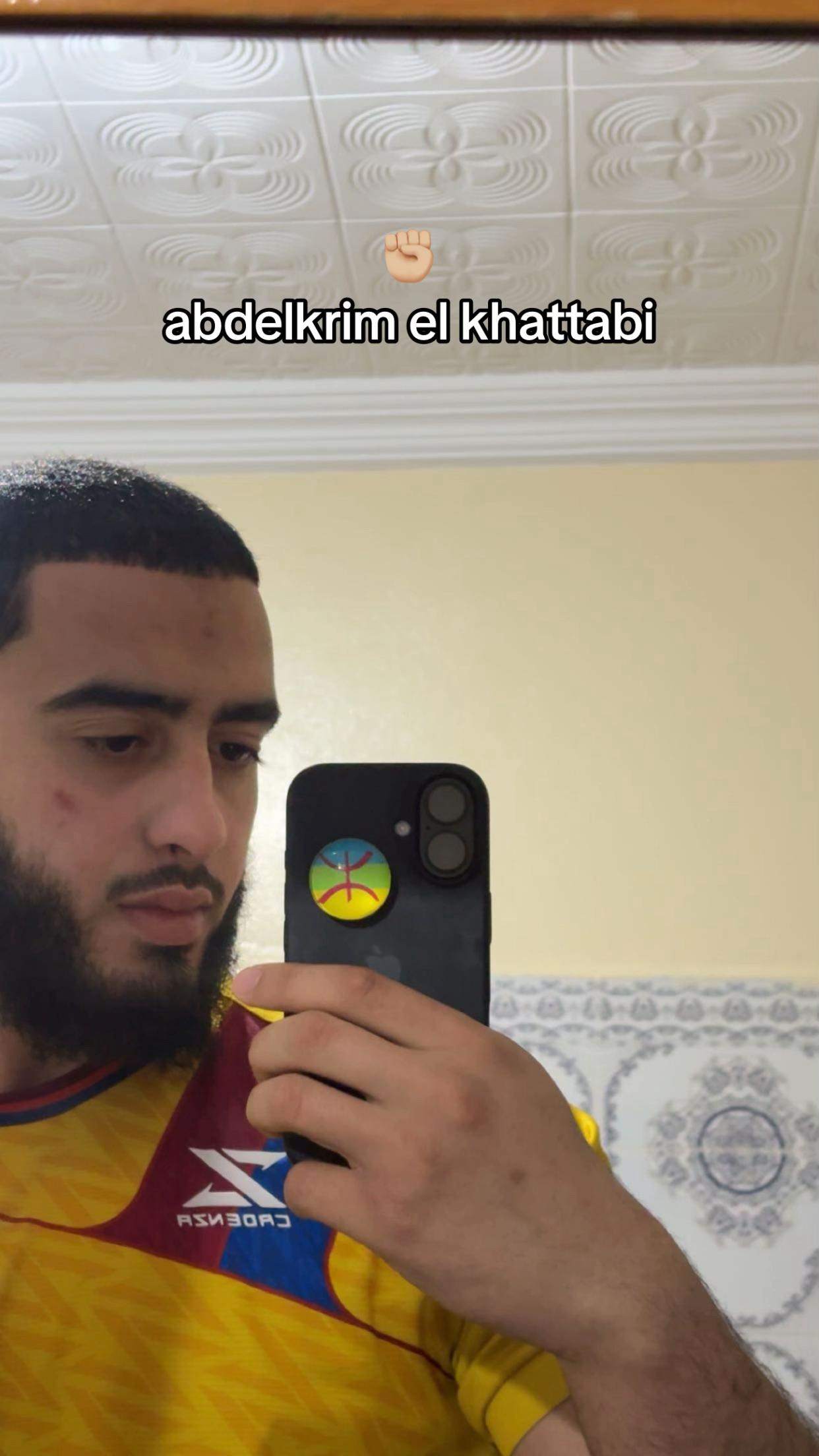@ⵎⵔⵡⴰⵏ ⵄⴱⴱⴰⵙⵉ_ⵣ🍊