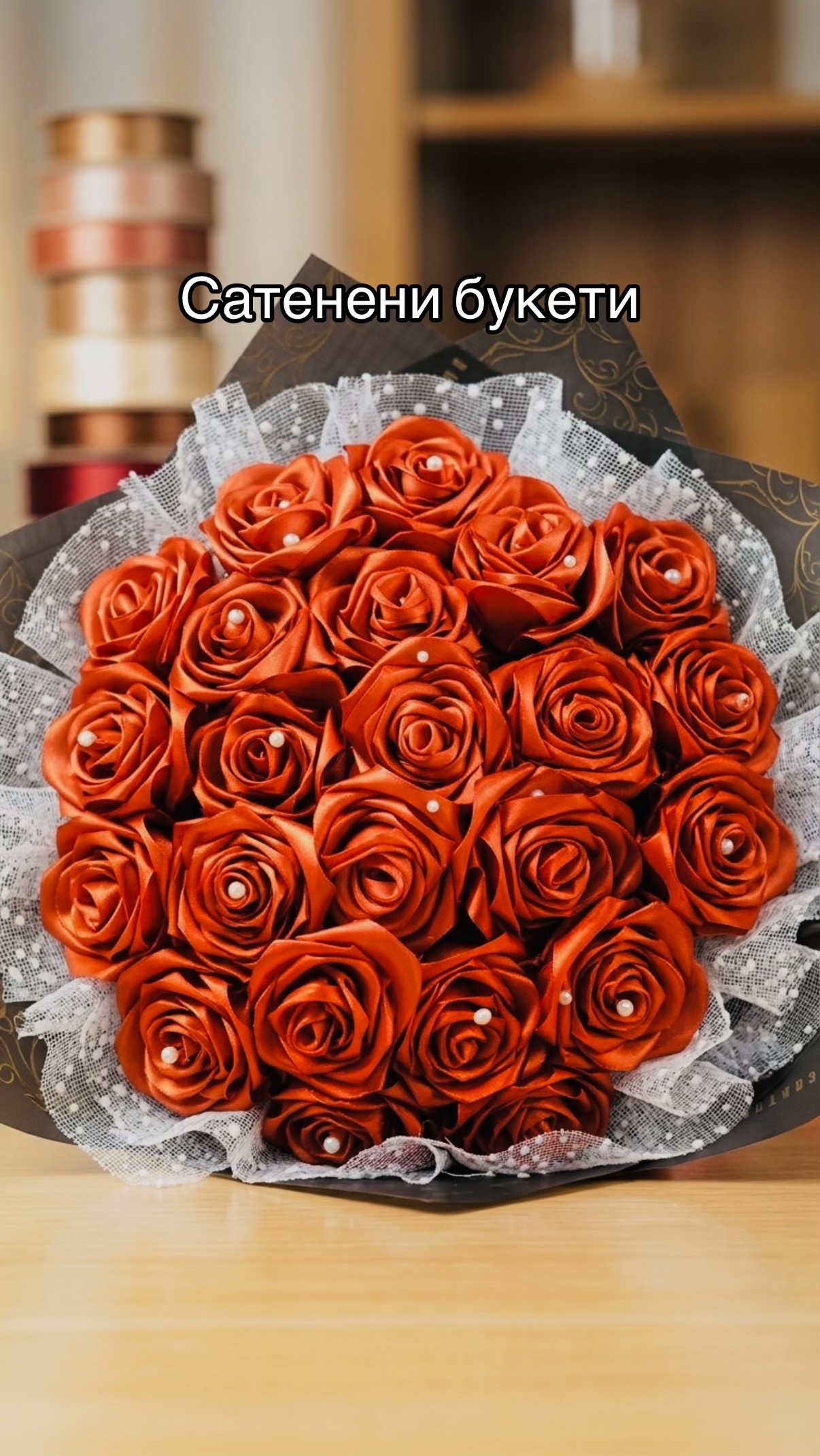 @desislava m.