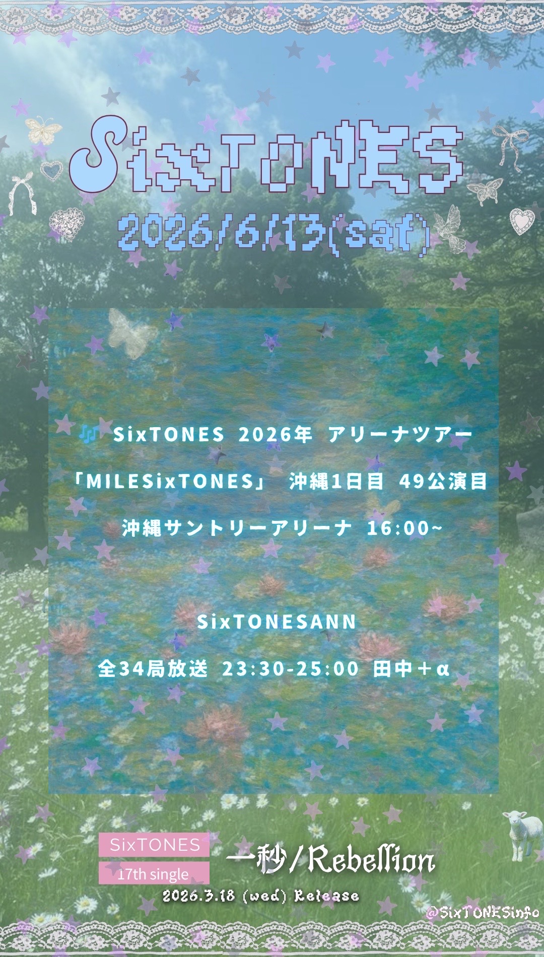 @SixTONES info