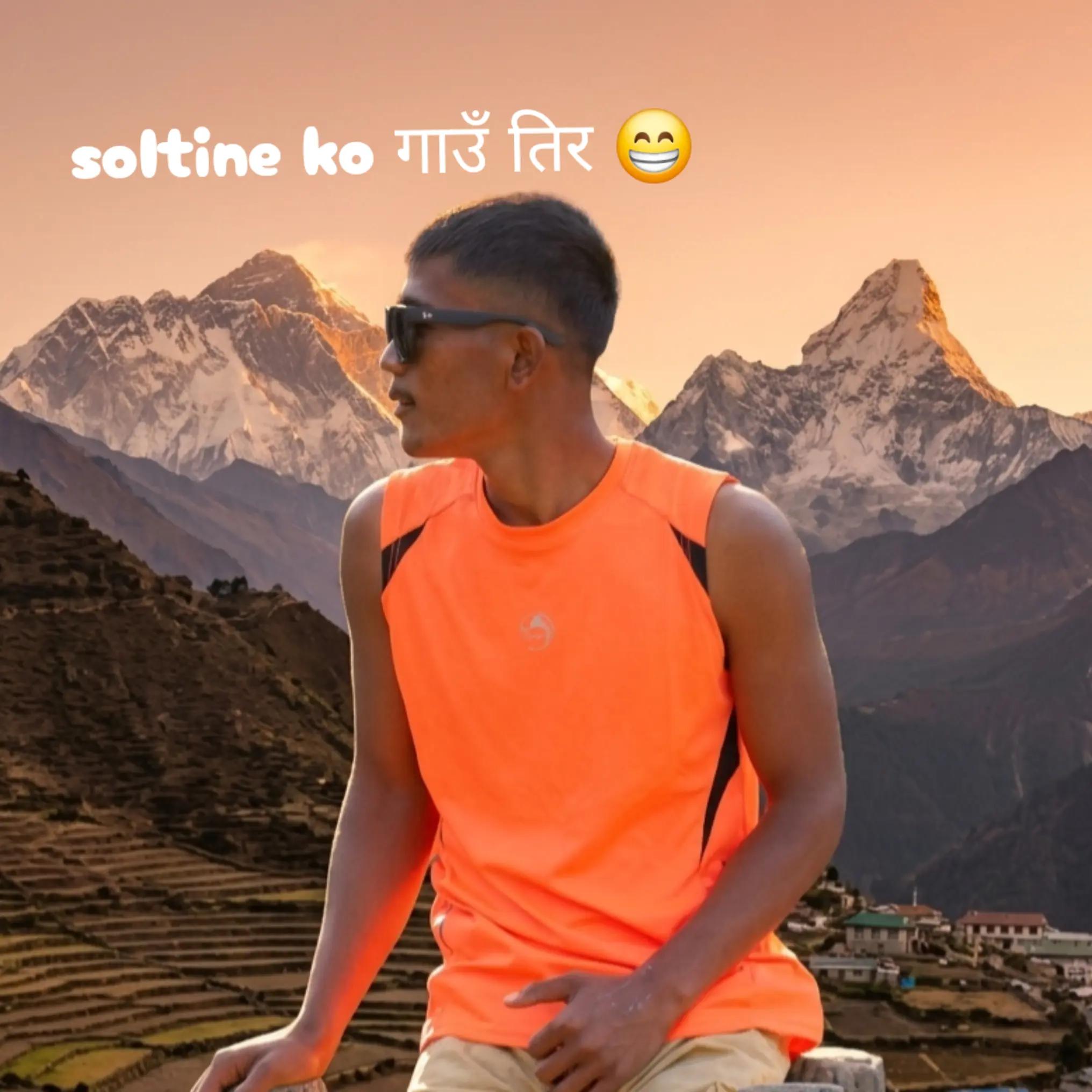 @बिकास ठकुरी