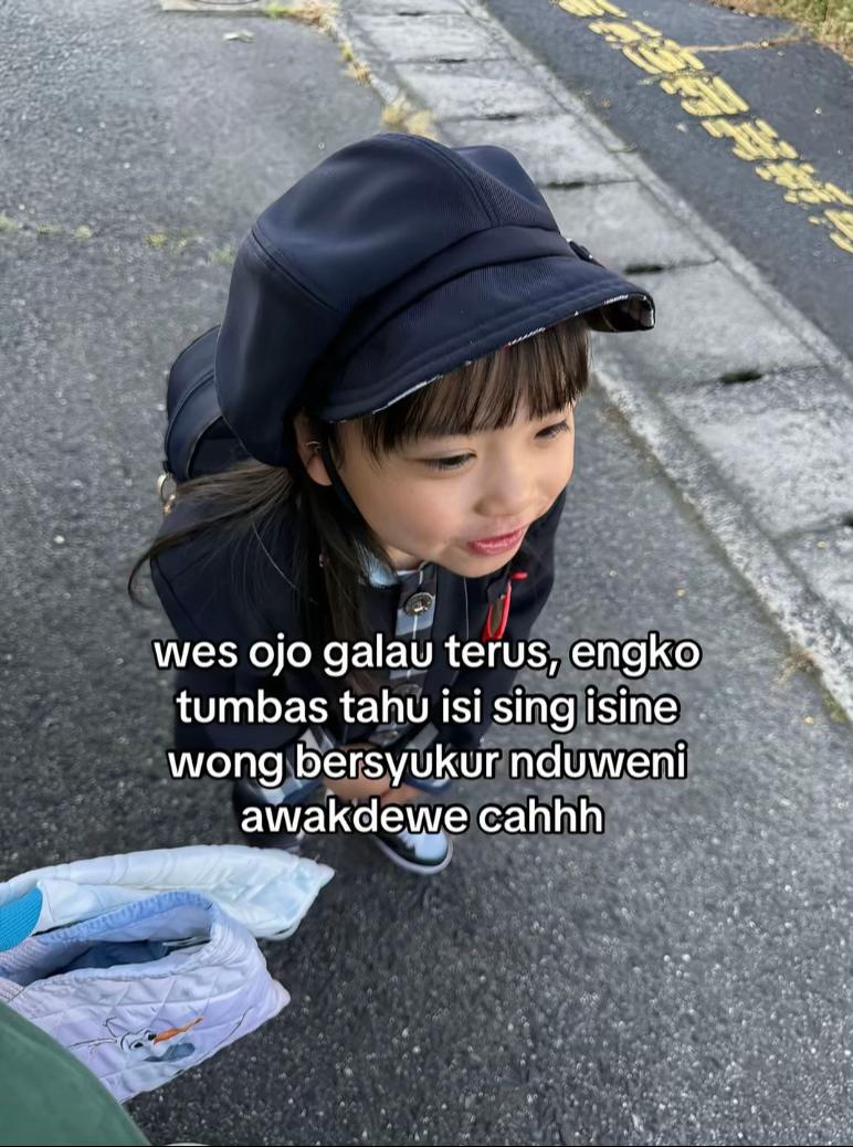 @Ikey