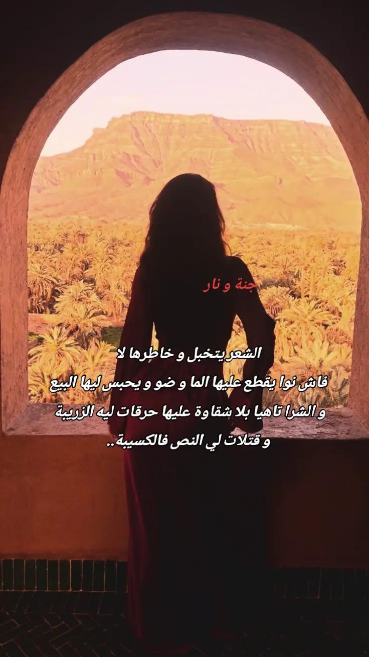 @رحَــــاب🦢