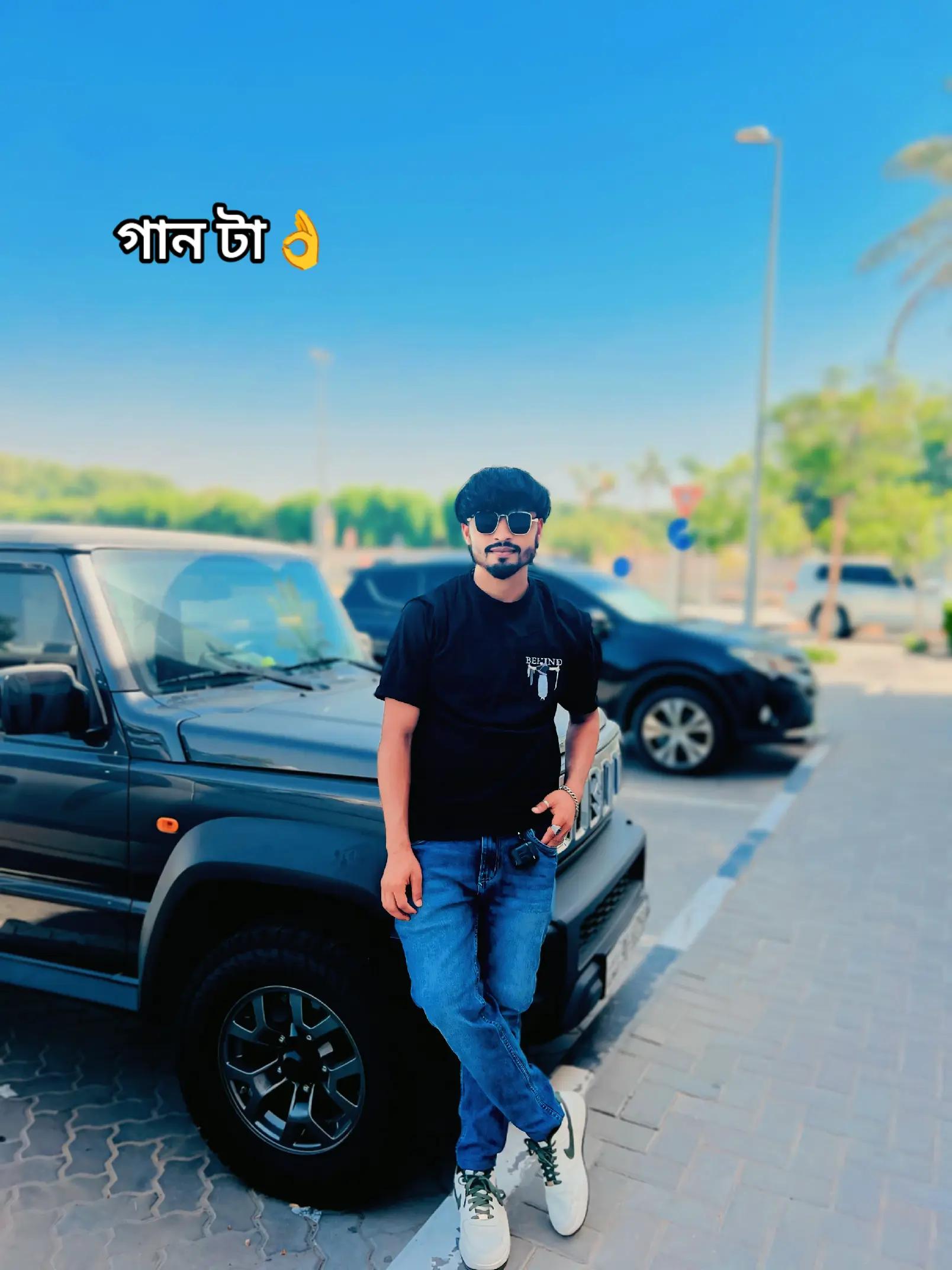 @Bangla-Vai Form 🇦🇪
