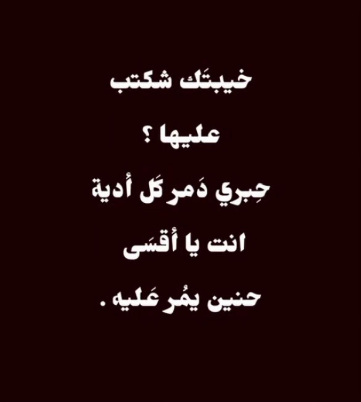 @tuba_97