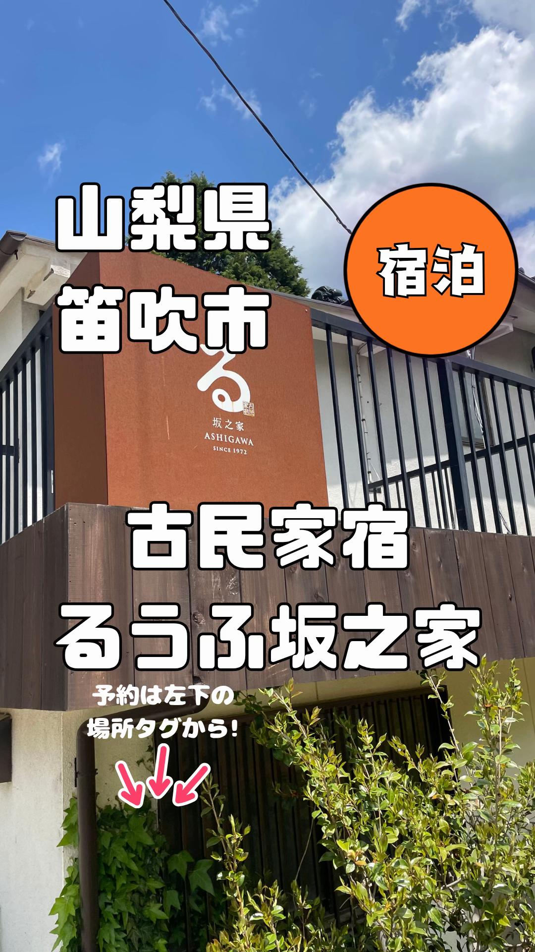 @しずくいし