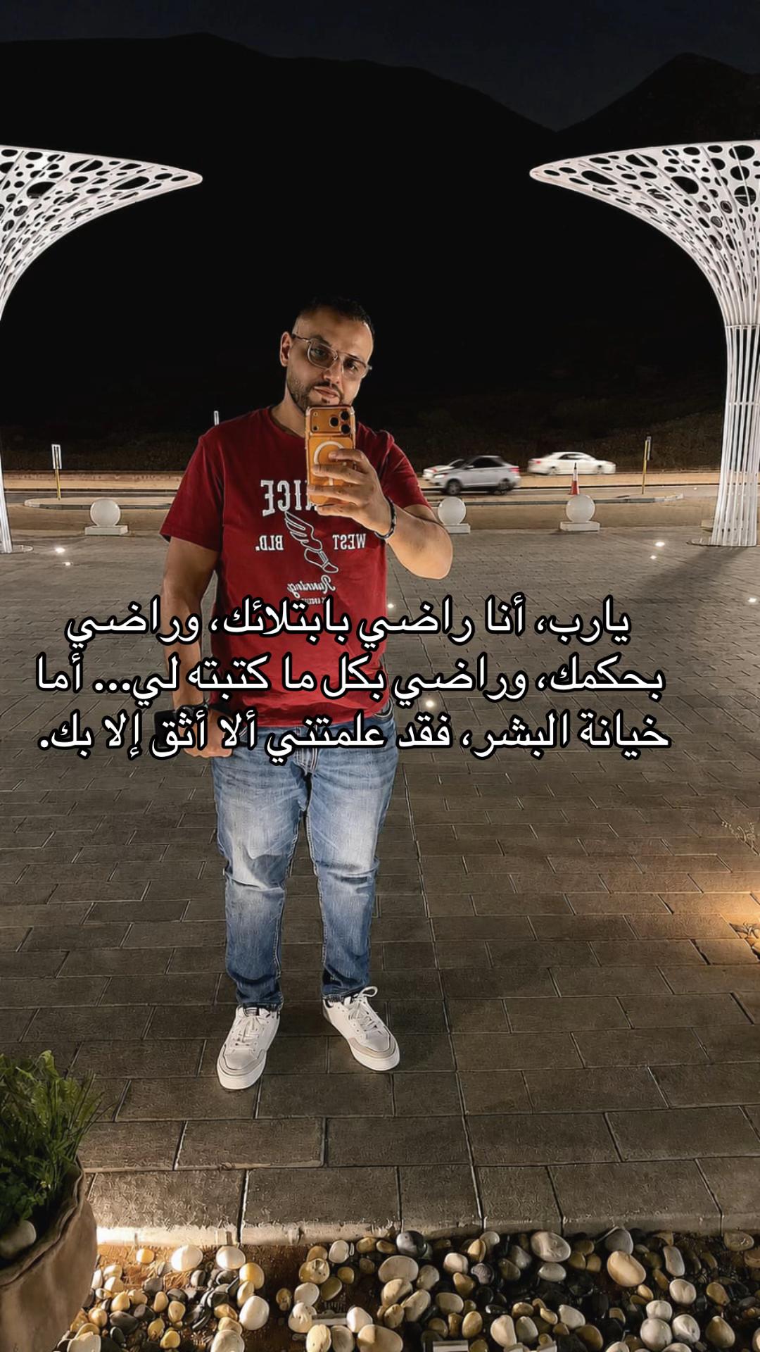 @Ahmed Alsodsy